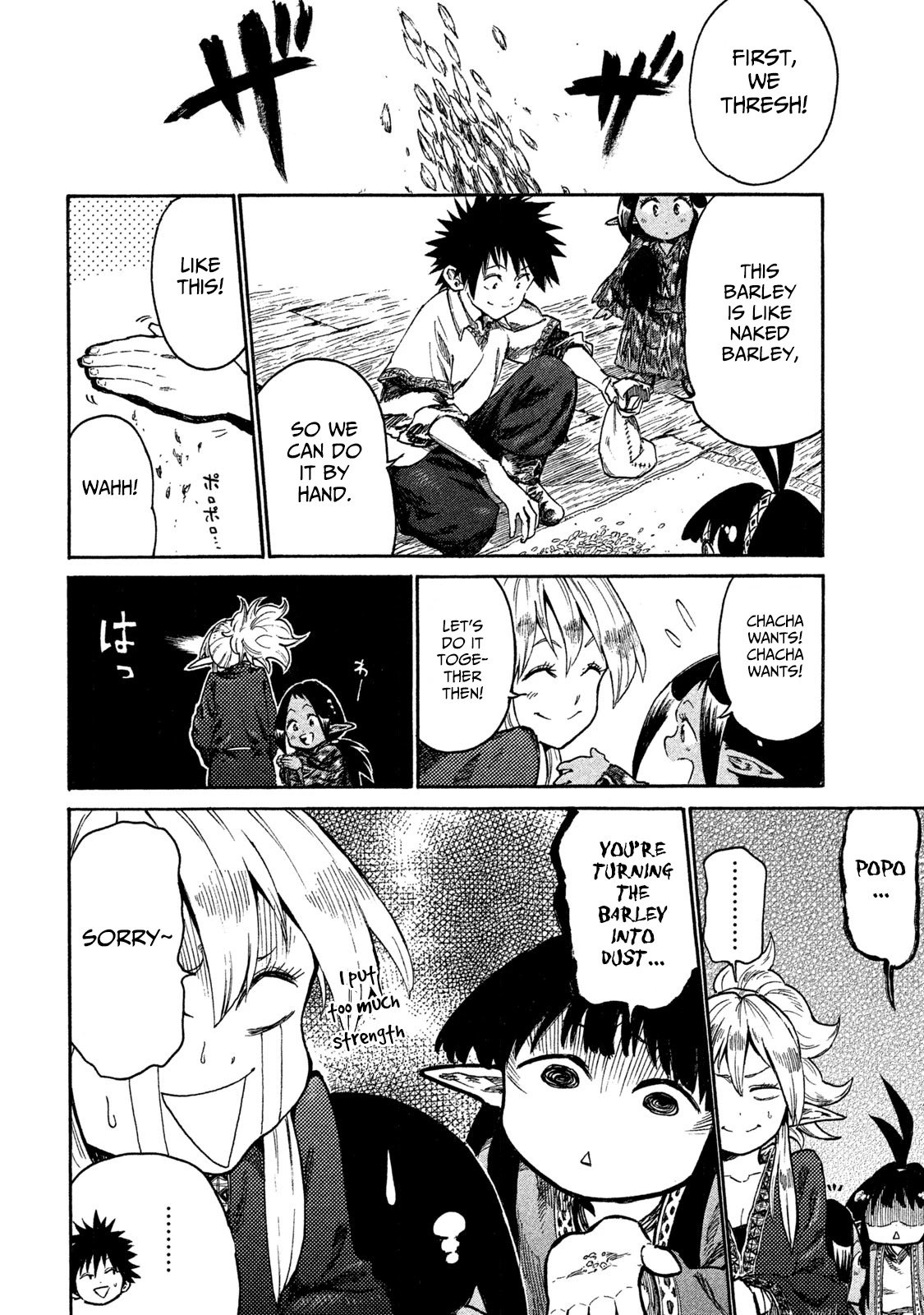 Page 20 of Chapter 13