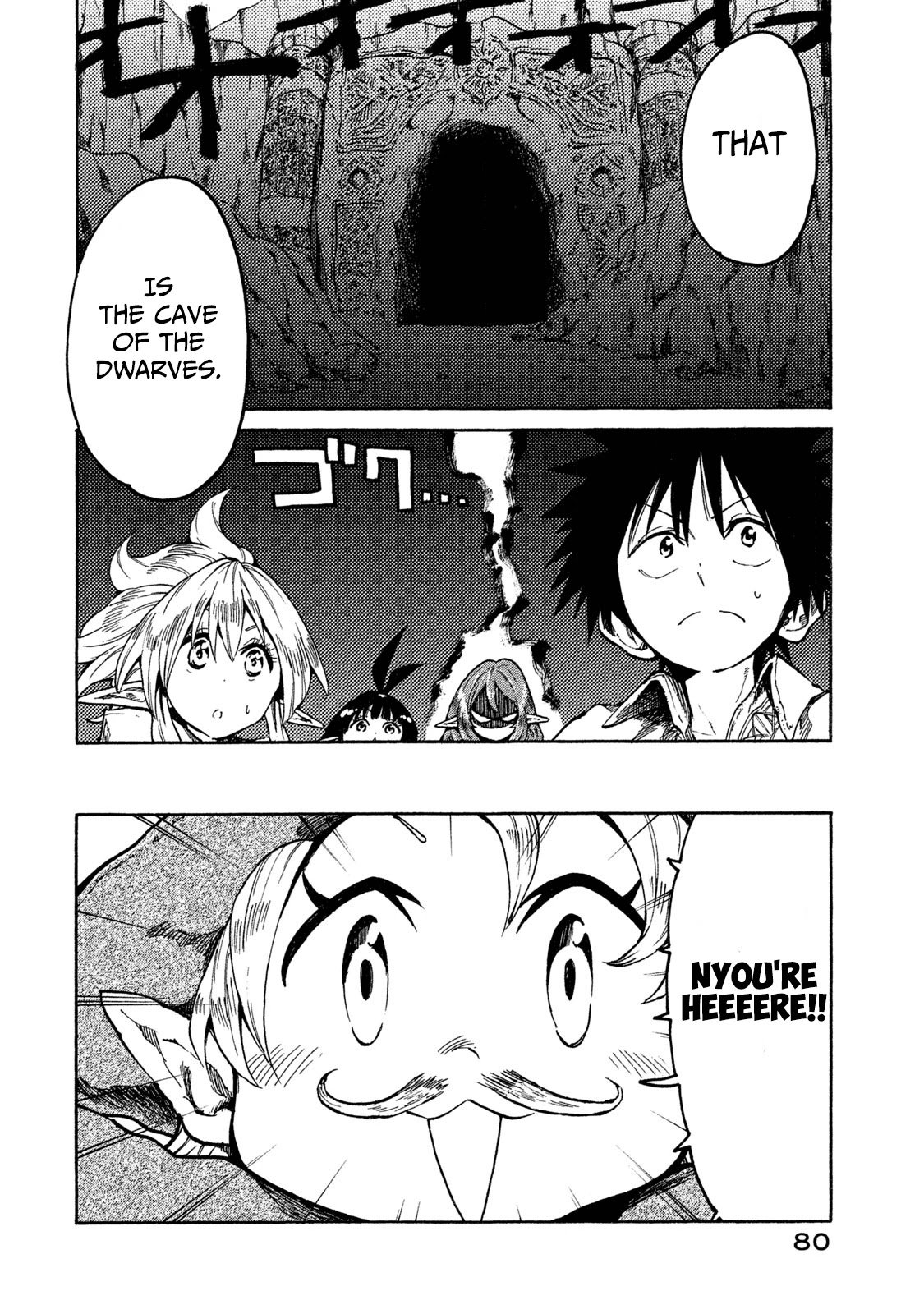 Page 2 of Chapter 14