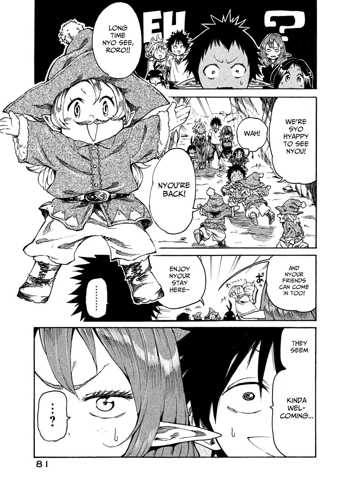 Page 3 of Chapter 14
