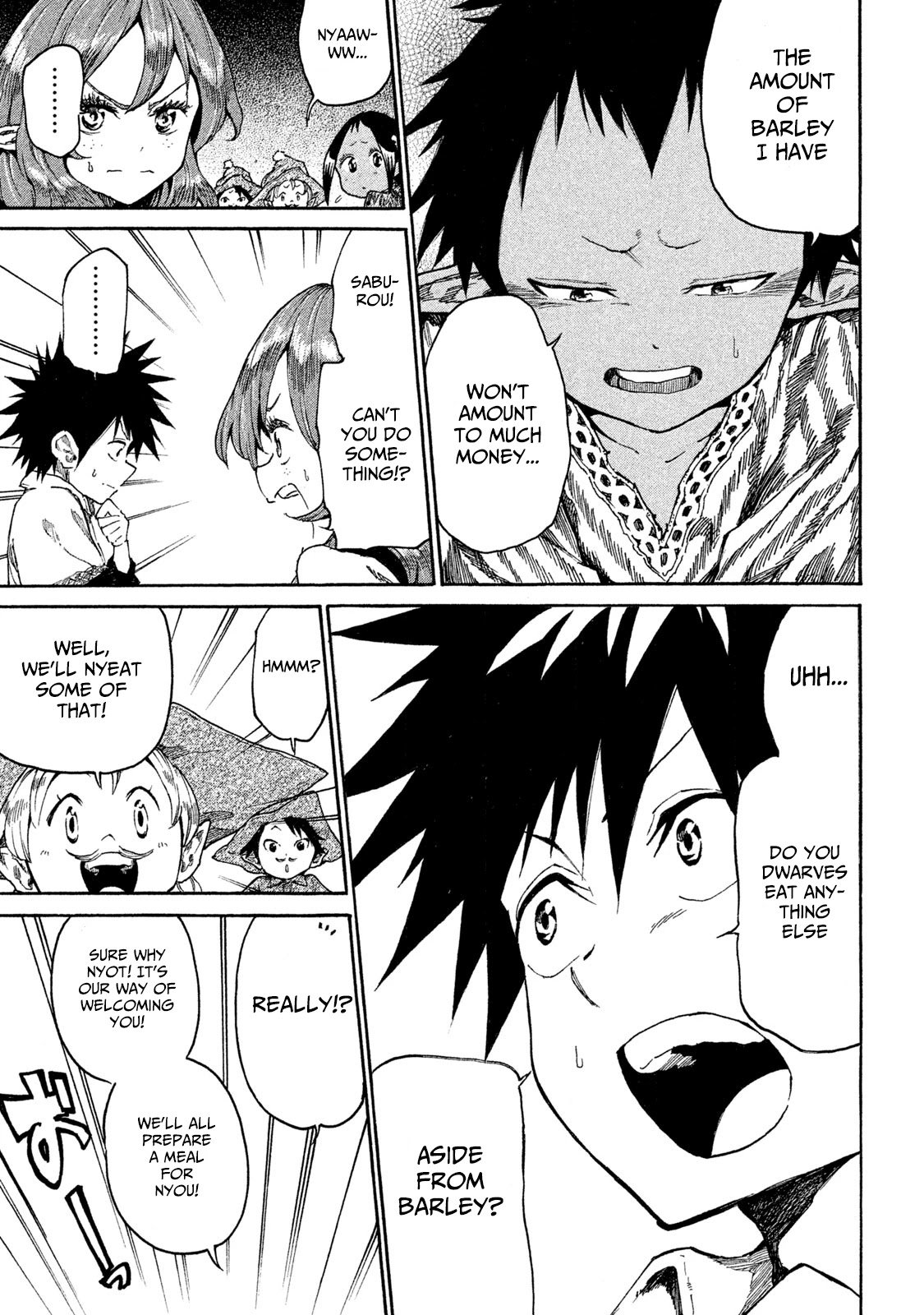 Page 7 of Chapter 14