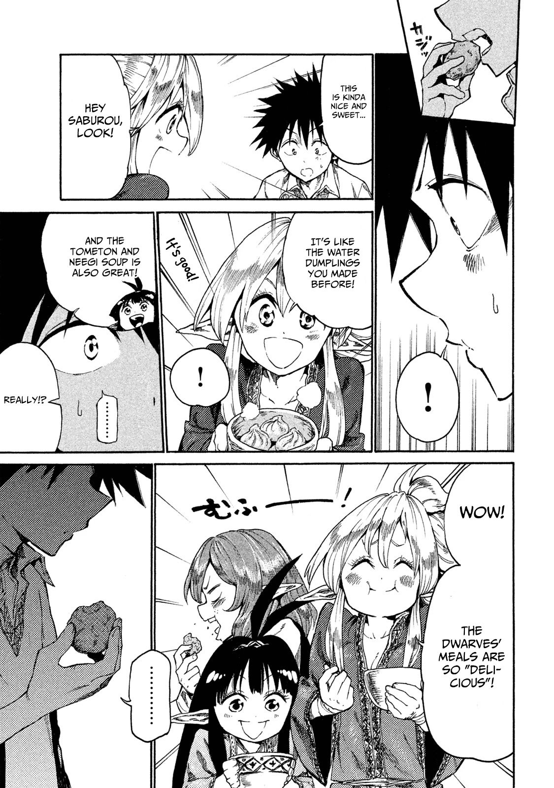 Page 9 of Chapter 14