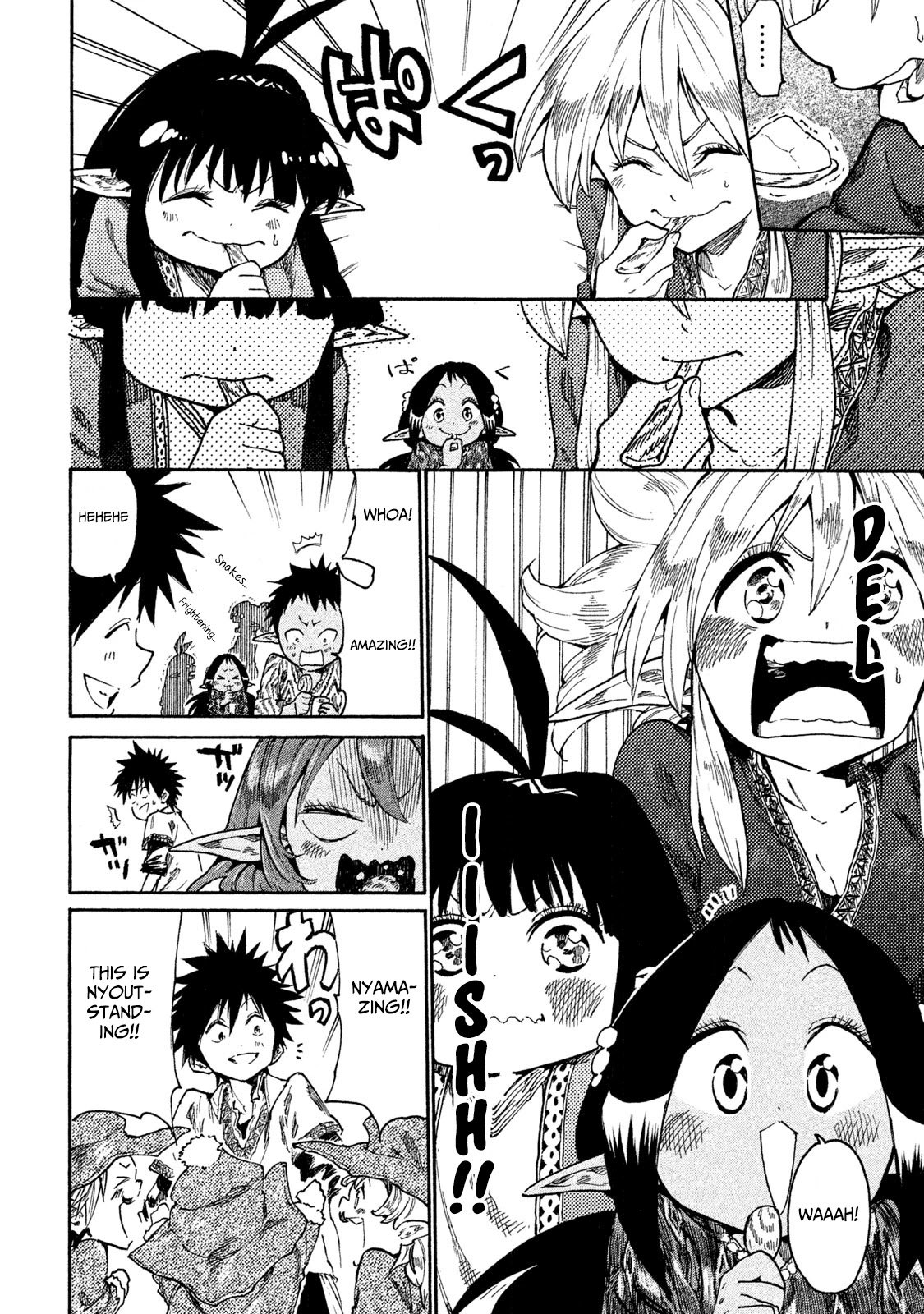 Page 14 of Chapter 14