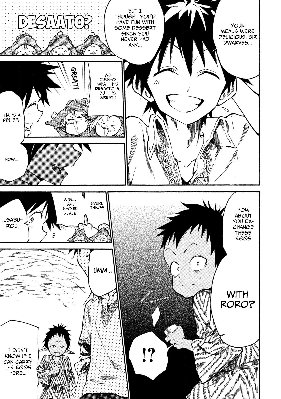 Page 15 of Chapter 14