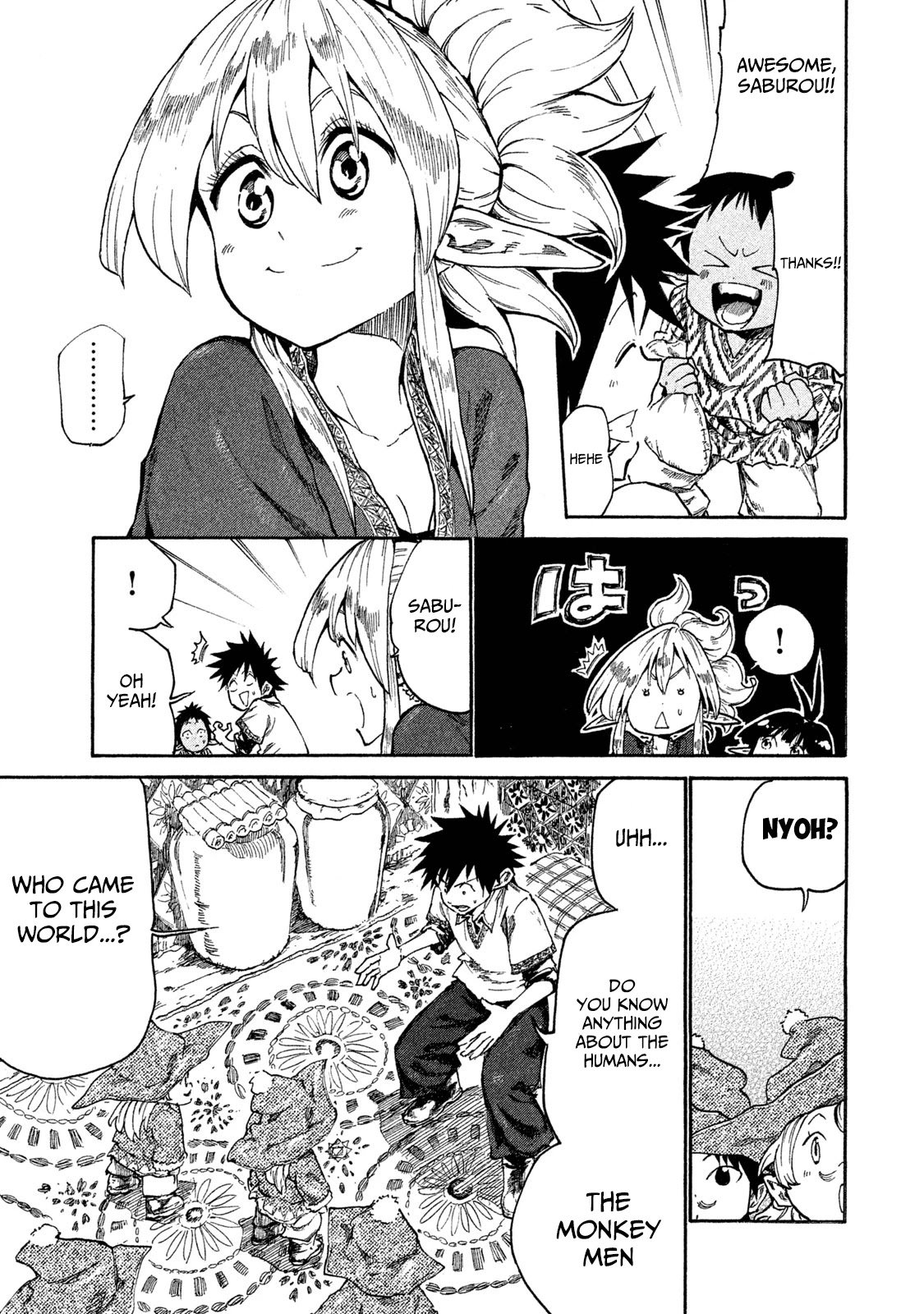 Page 17 of Chapter 14