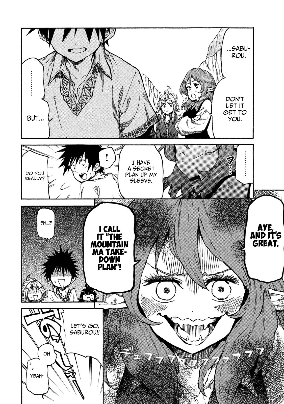 Page 12 of Chapter 15