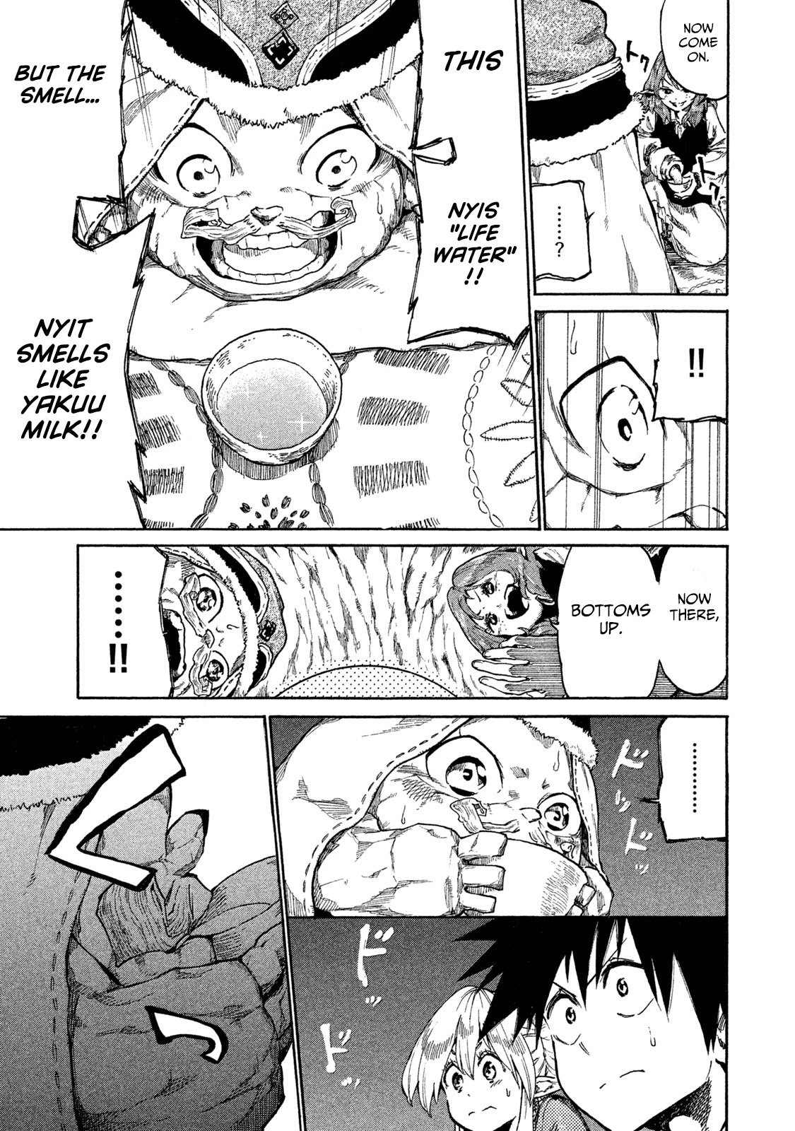 Page 21 of Chapter 15