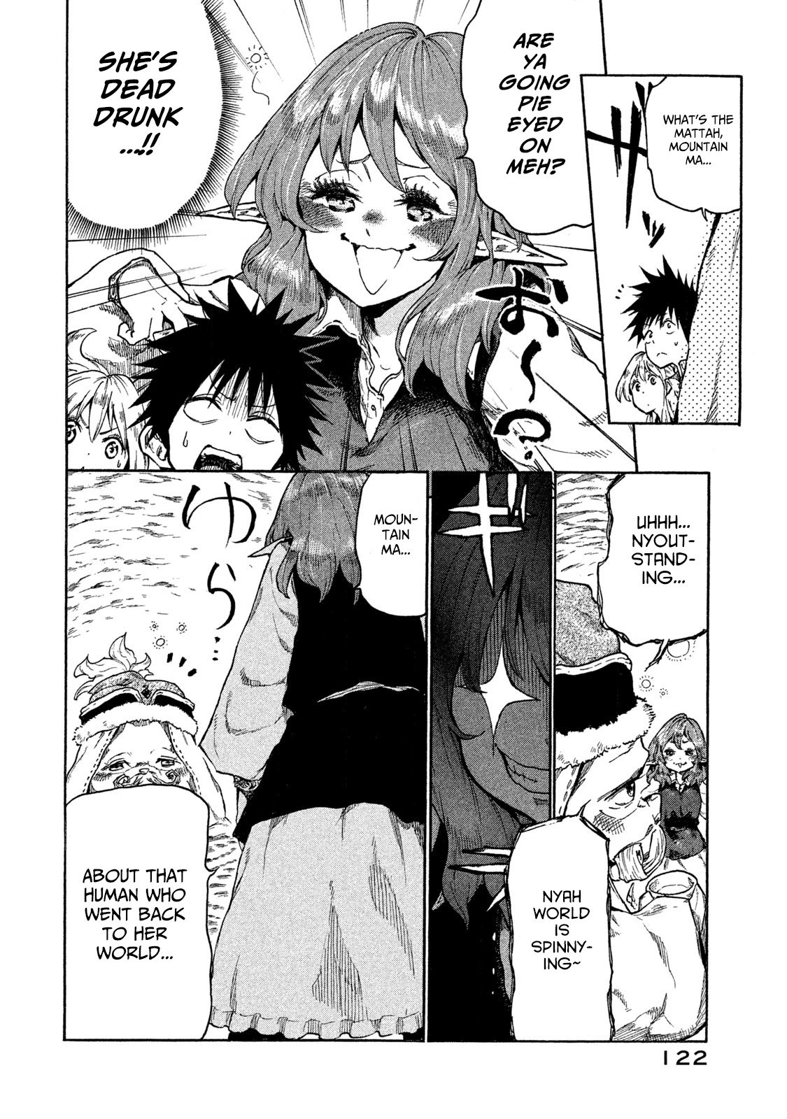 Page 24 of Chapter 15