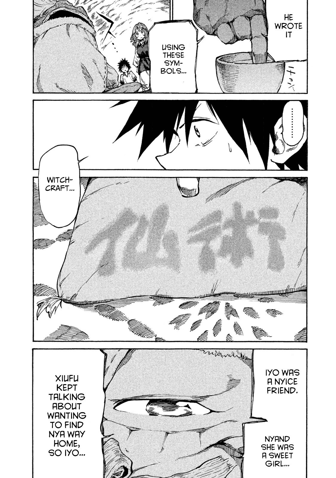 Page 27 of Chapter 15