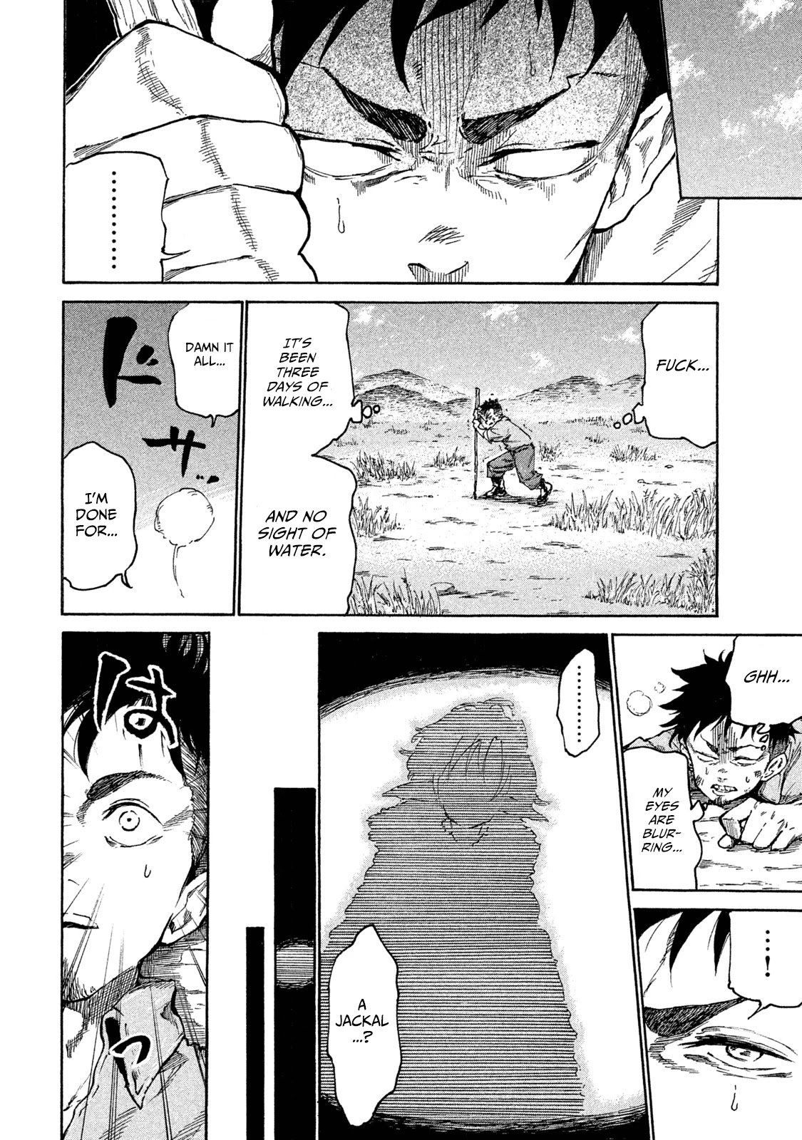 Page 4 of Chapter 15.5