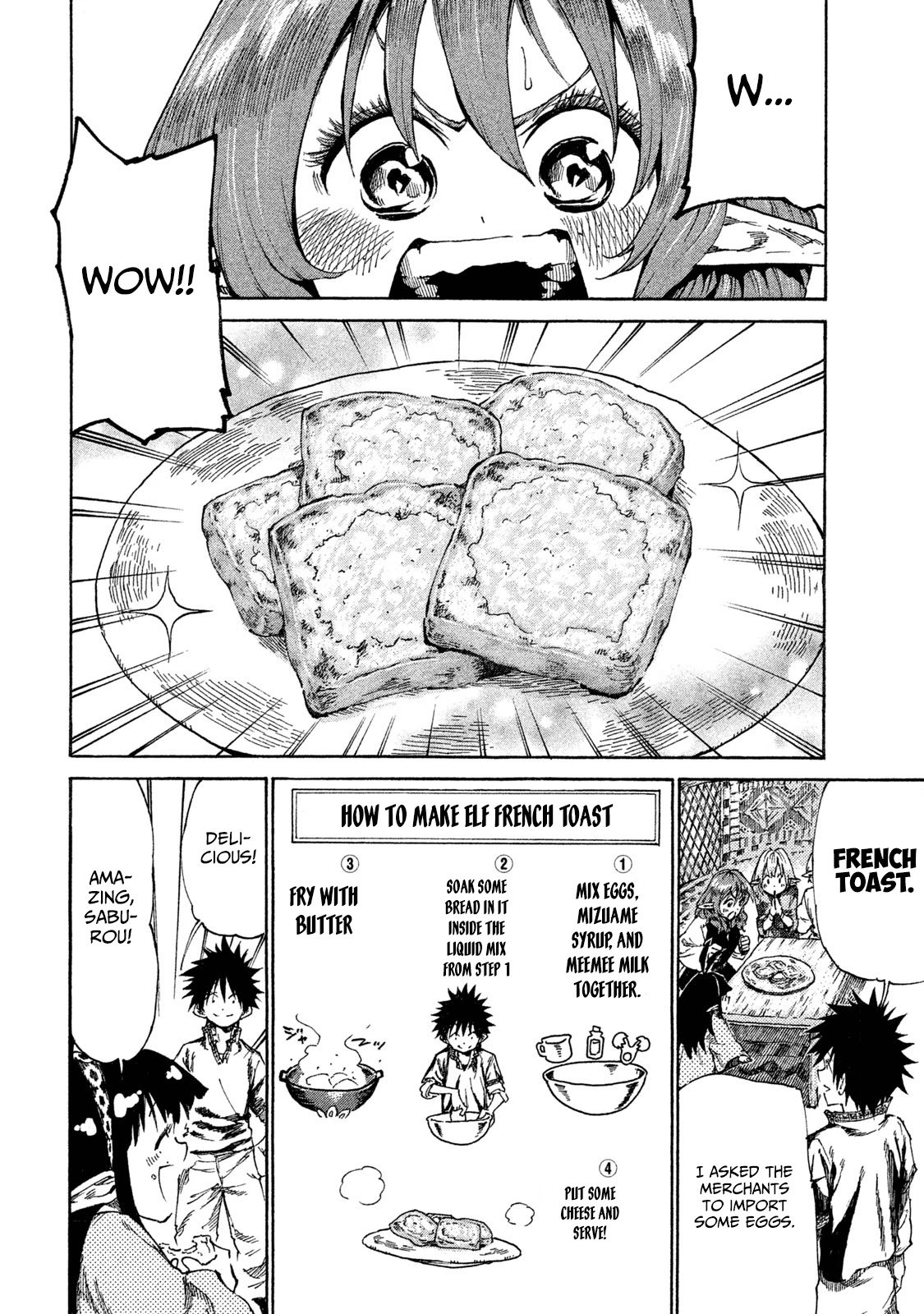Page 2 of Chapter 16