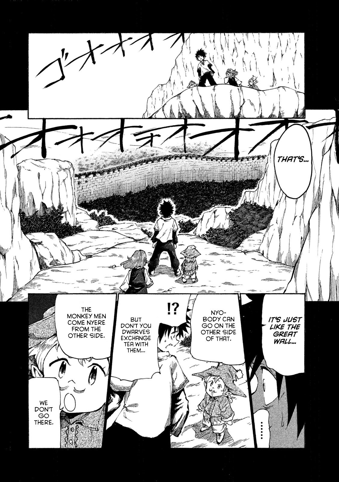 Page 6 of Chapter 16