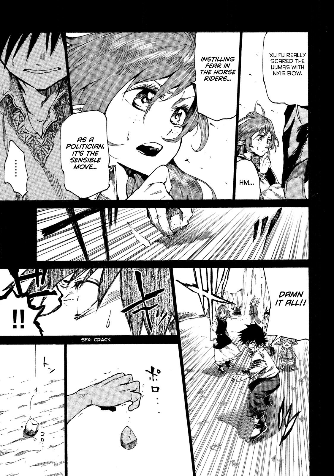Page 7 of Chapter 16