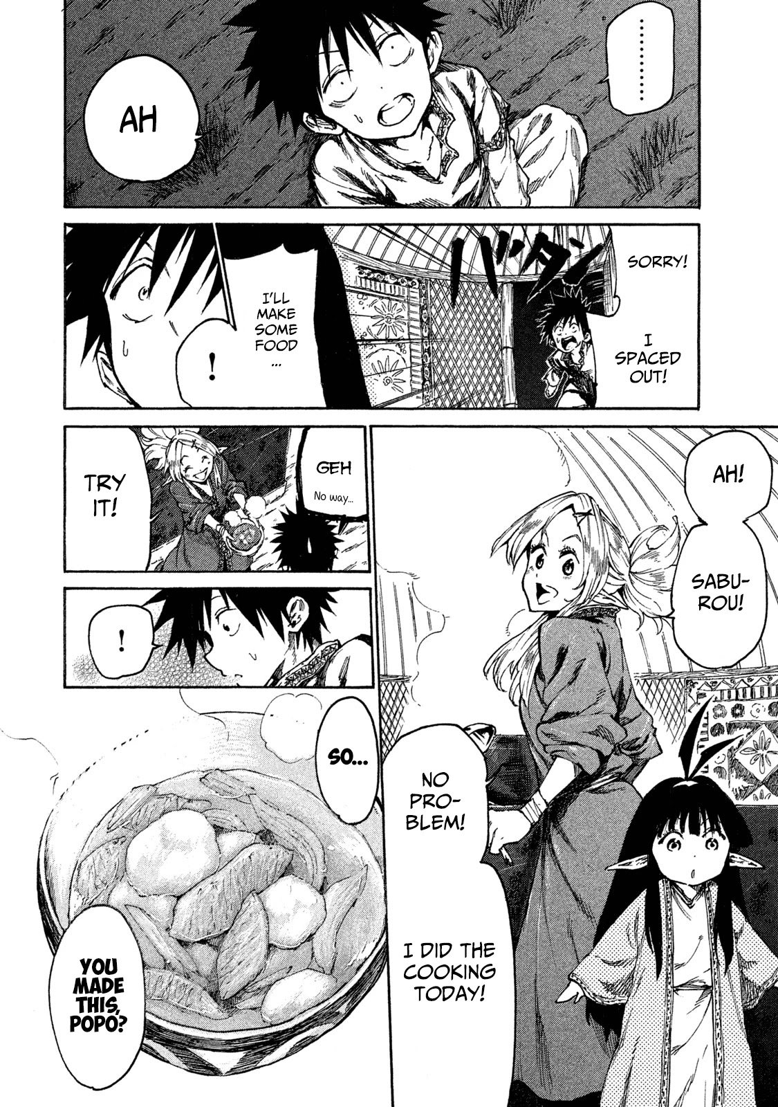 Page 12 of Chapter 16
