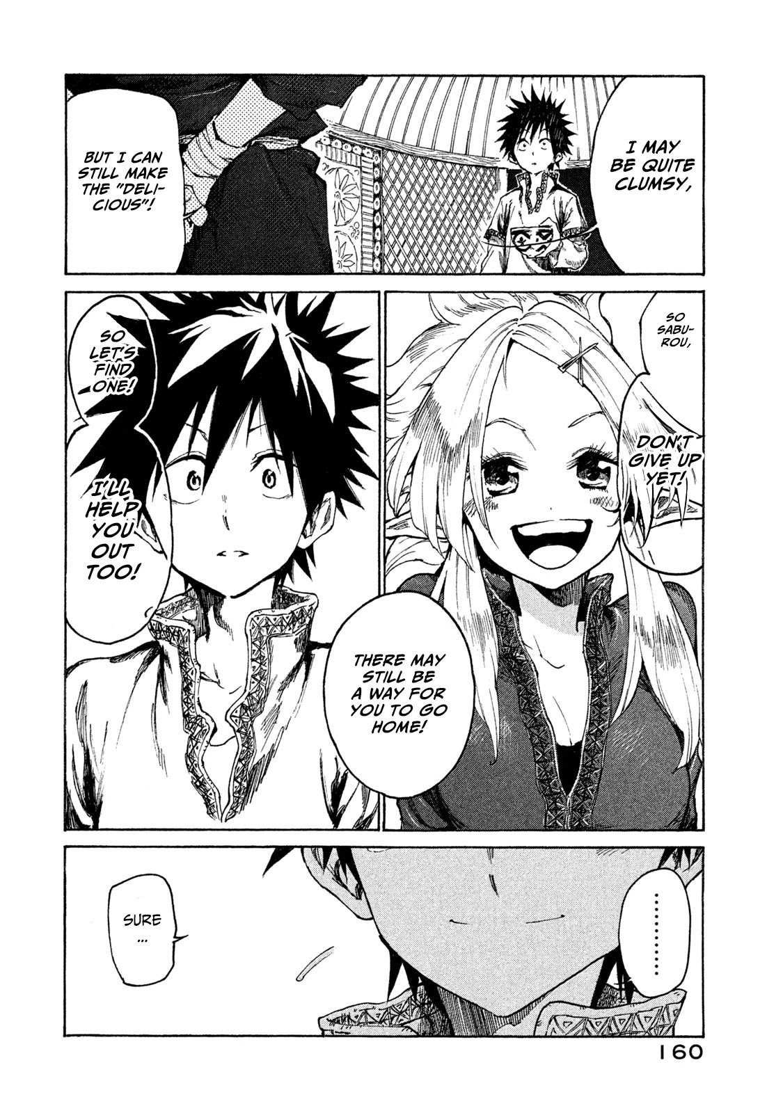Page 14 of Chapter 16