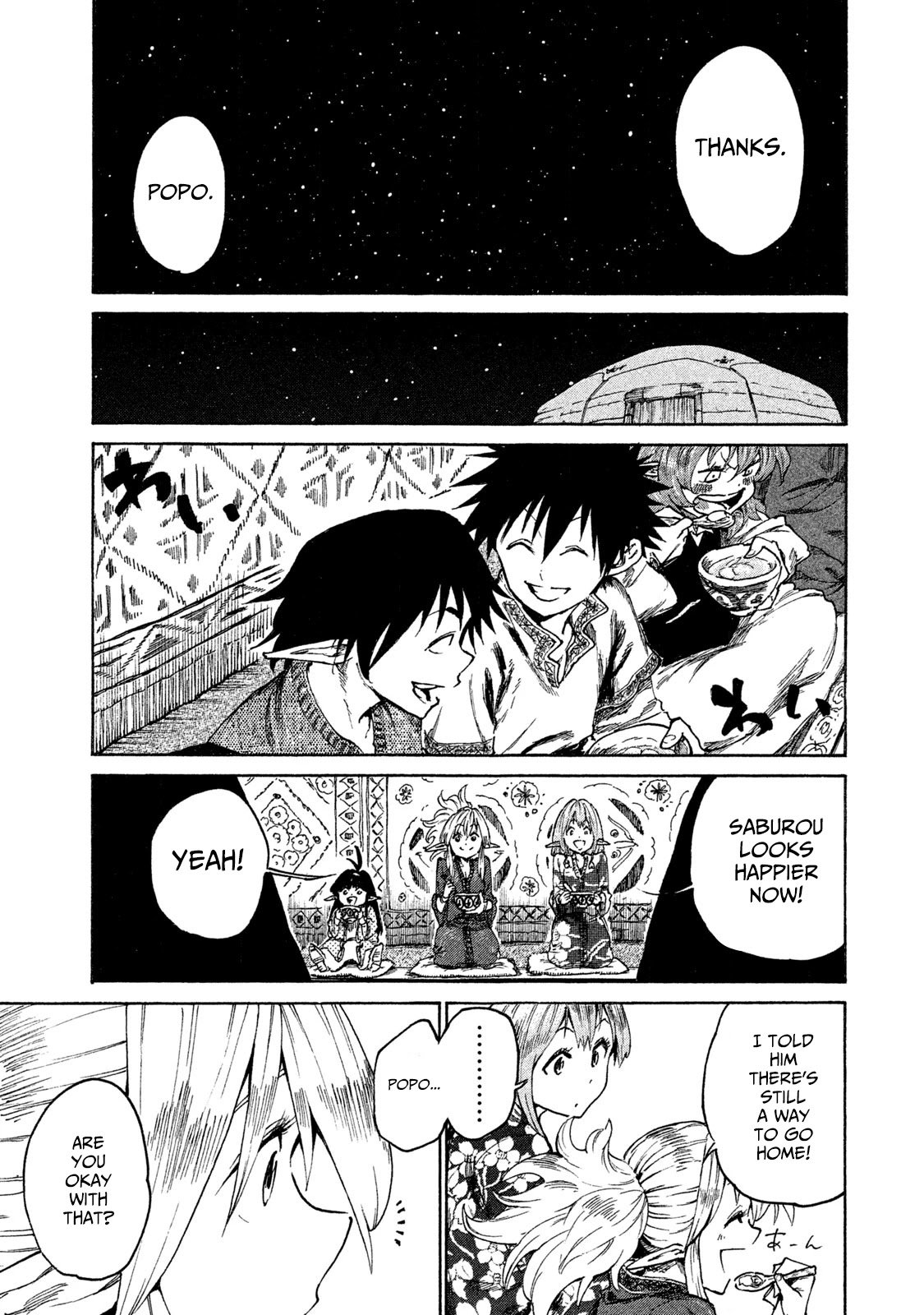 Page 15 of Chapter 16