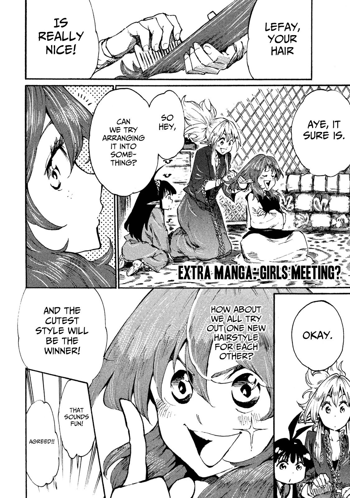Page 1 of Chapter 16.1