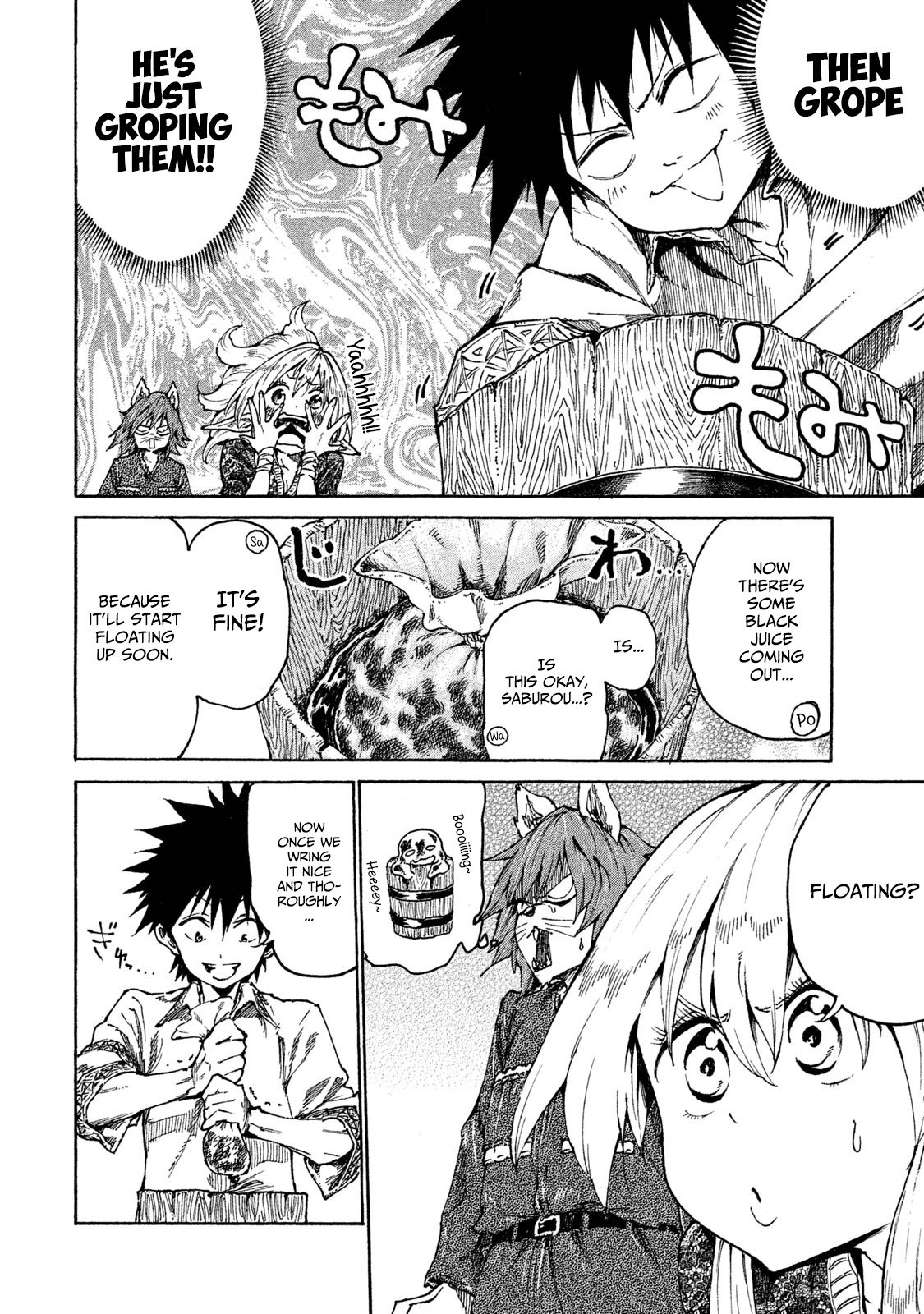 Page 16 of Chapter 17