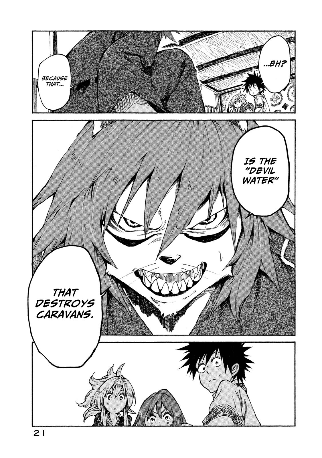 Page 23 of Chapter 17