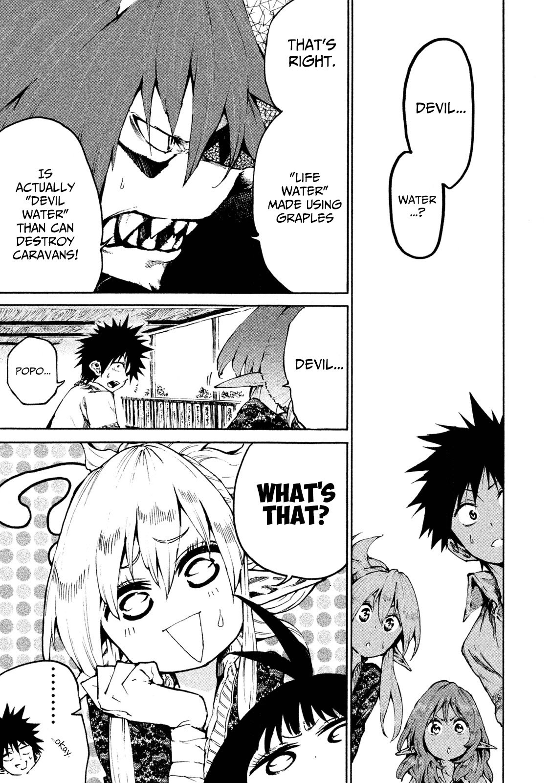 Page 1 of Chapter 18