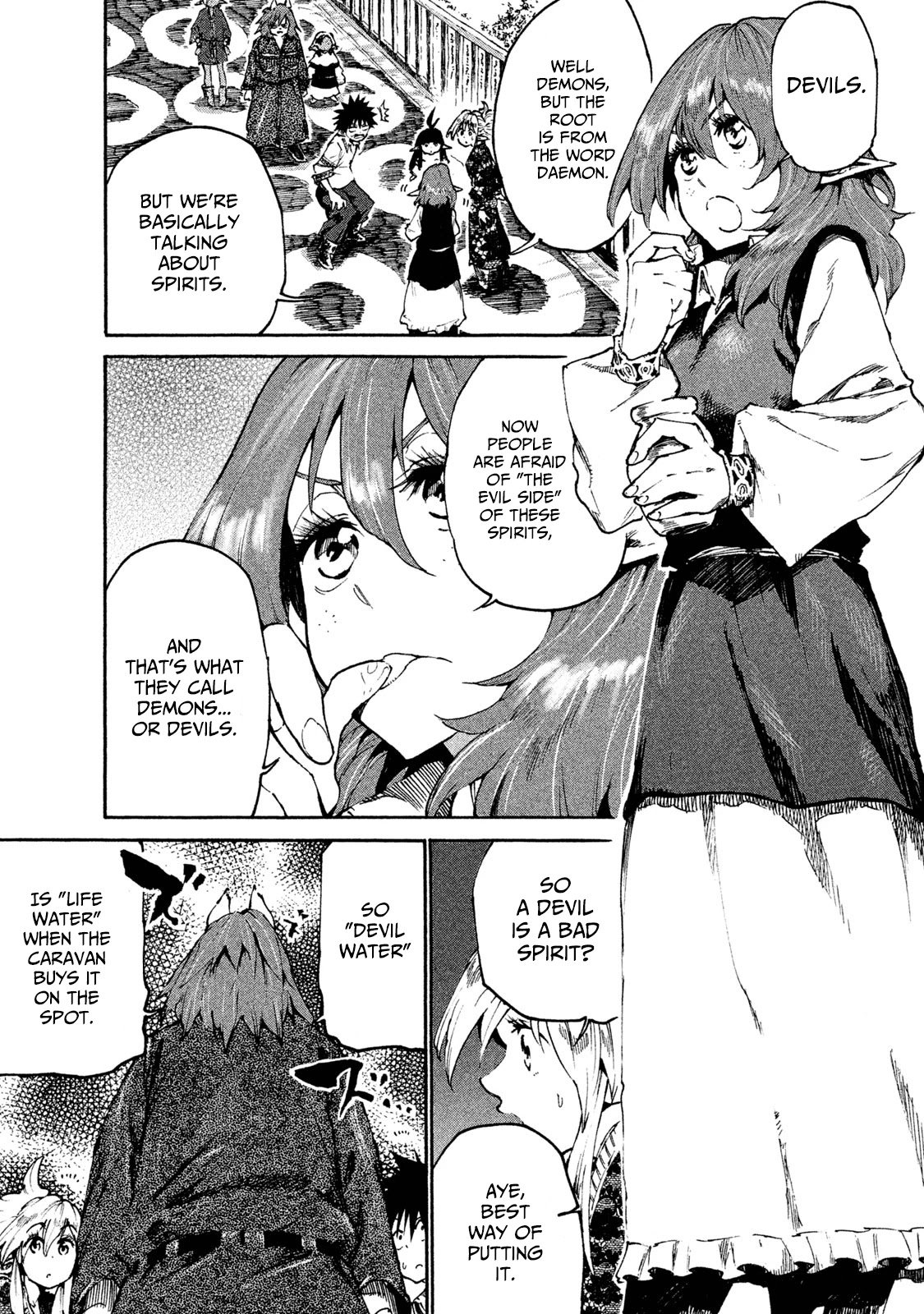 Page 3 of Chapter 18