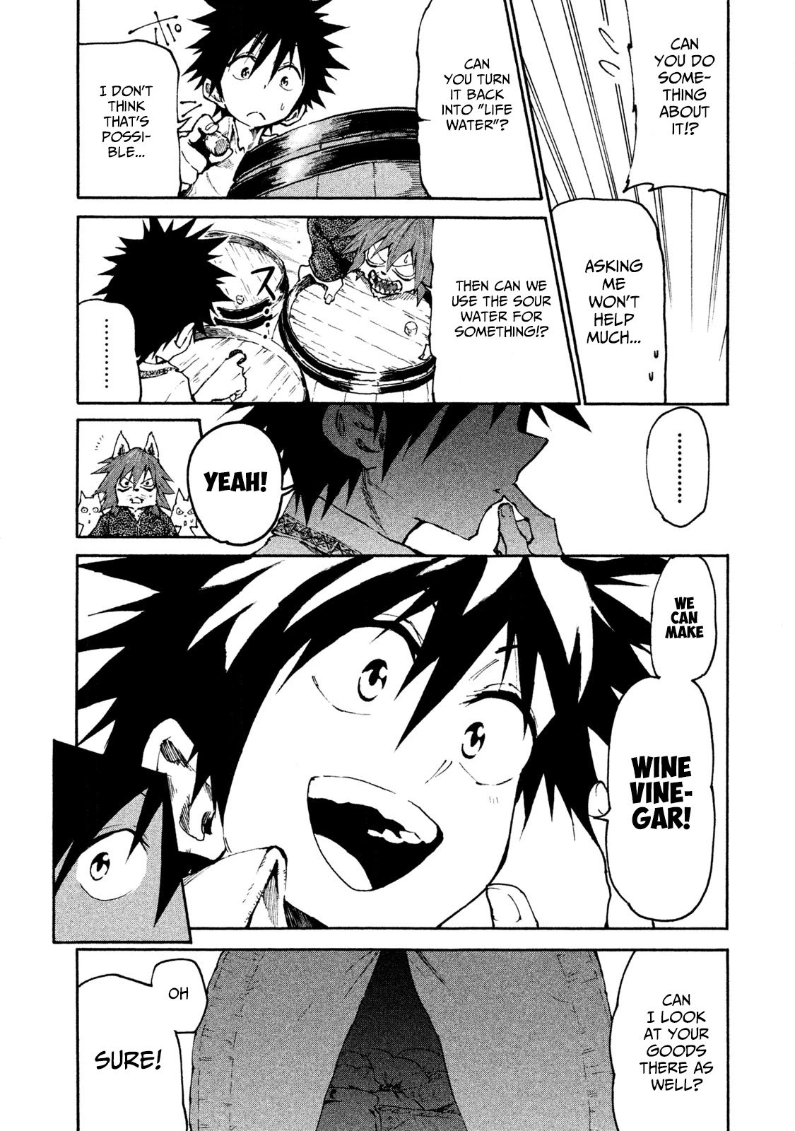 Page 7 of Chapter 18