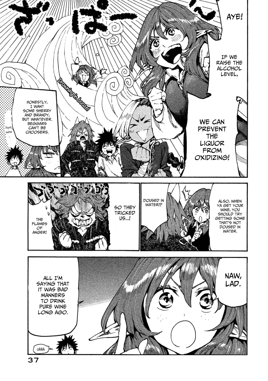 Page 15 of Chapter 18