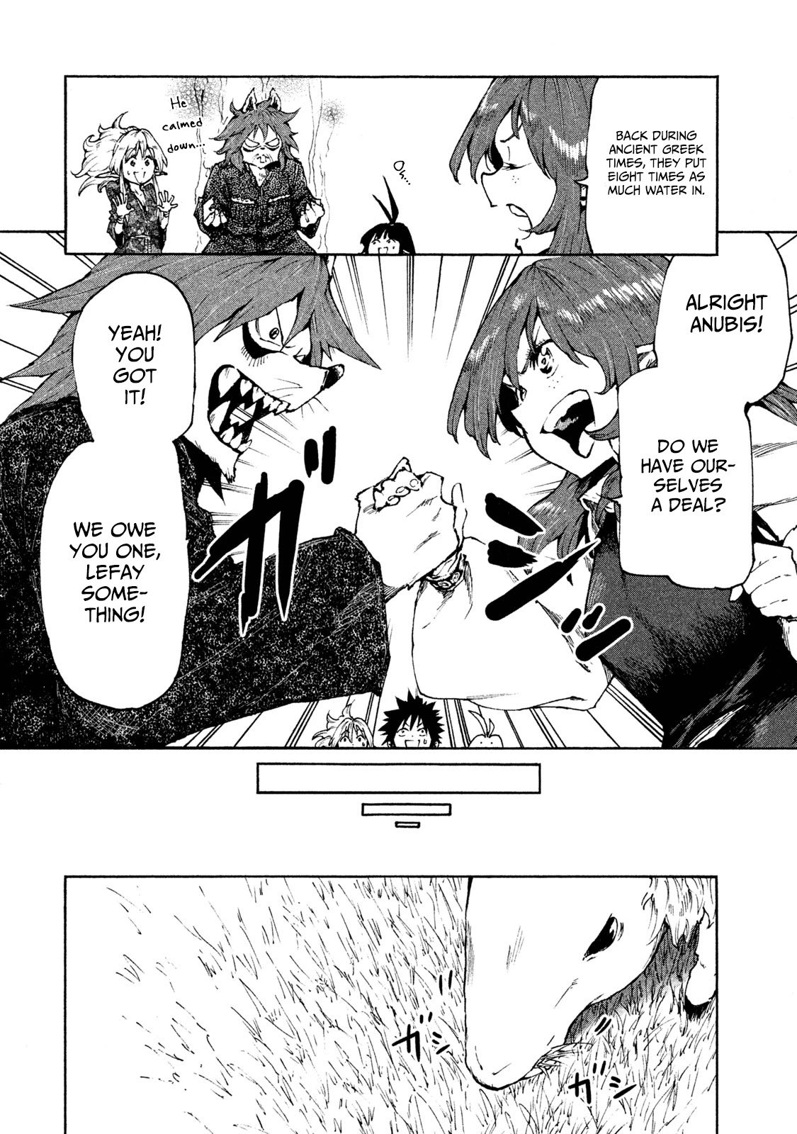 Page 16 of Chapter 18