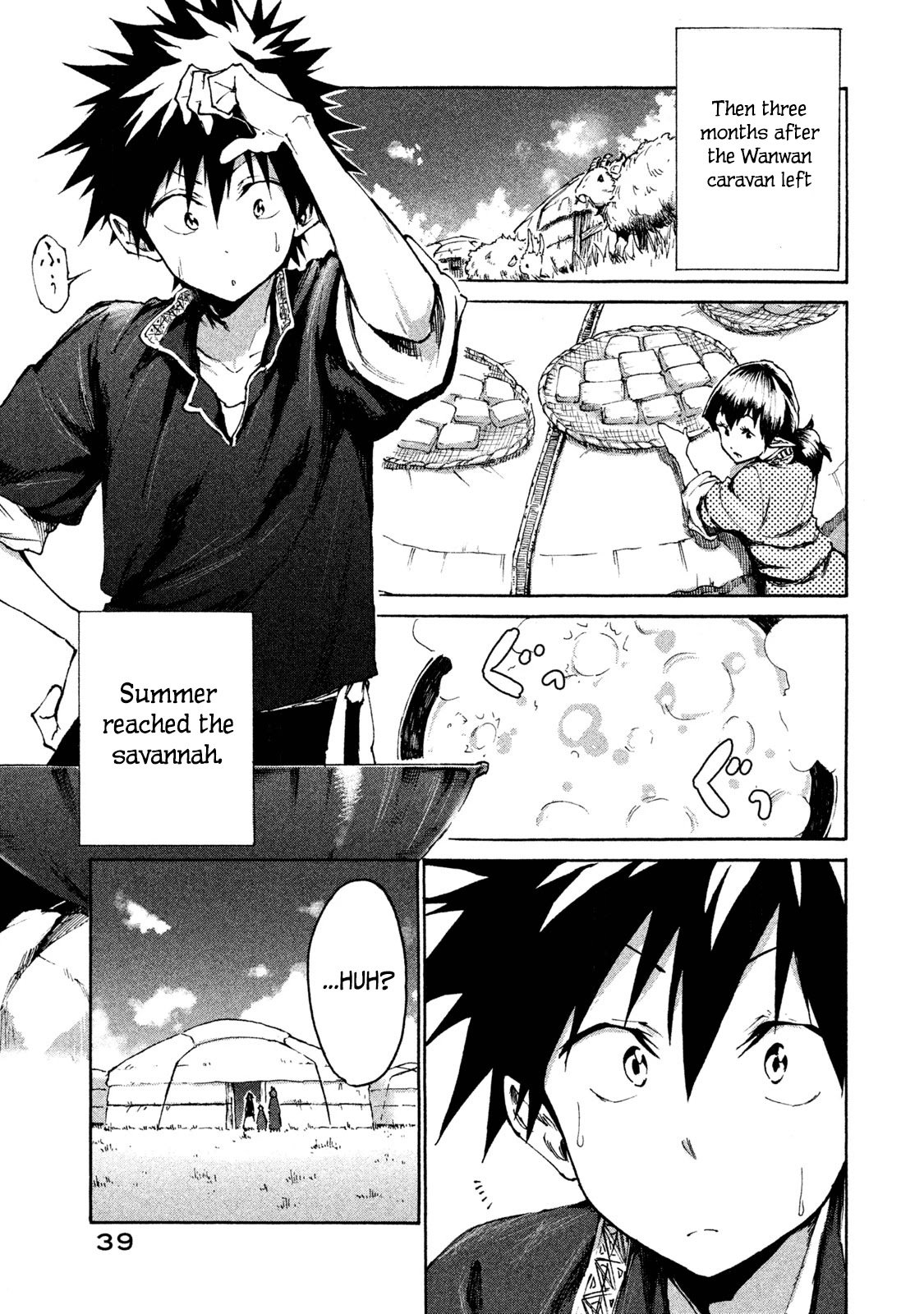 Page 17 of Chapter 18
