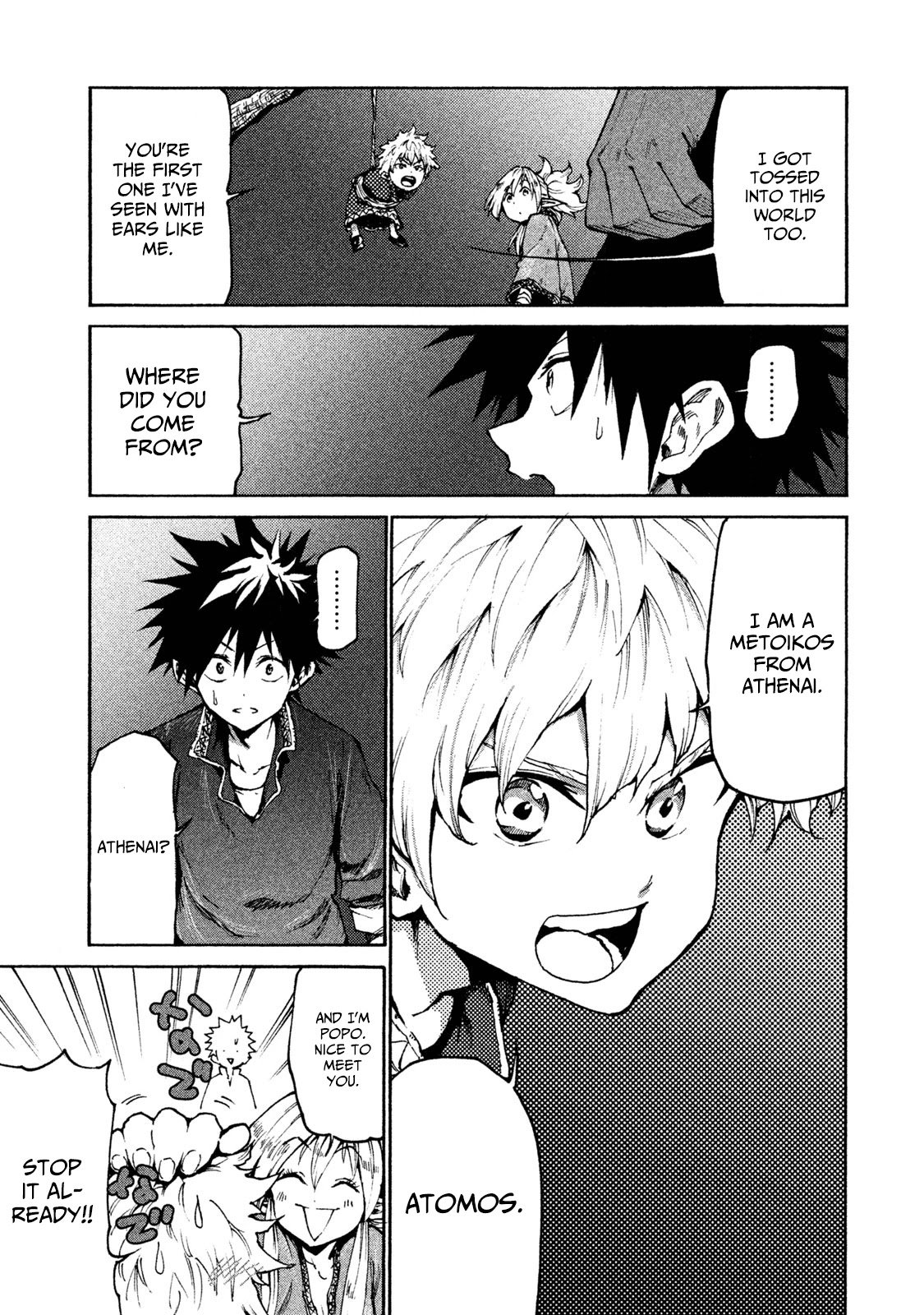 Page 11 of Chapter 19