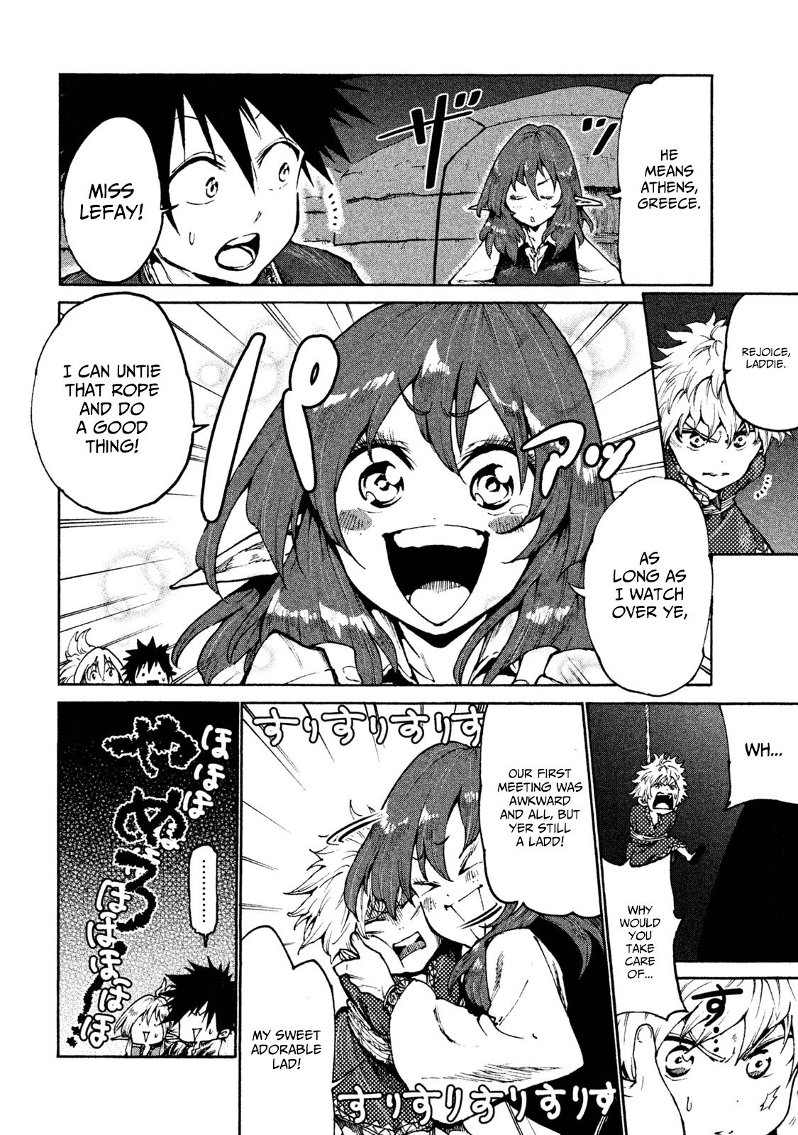 Page 12 of Chapter 19