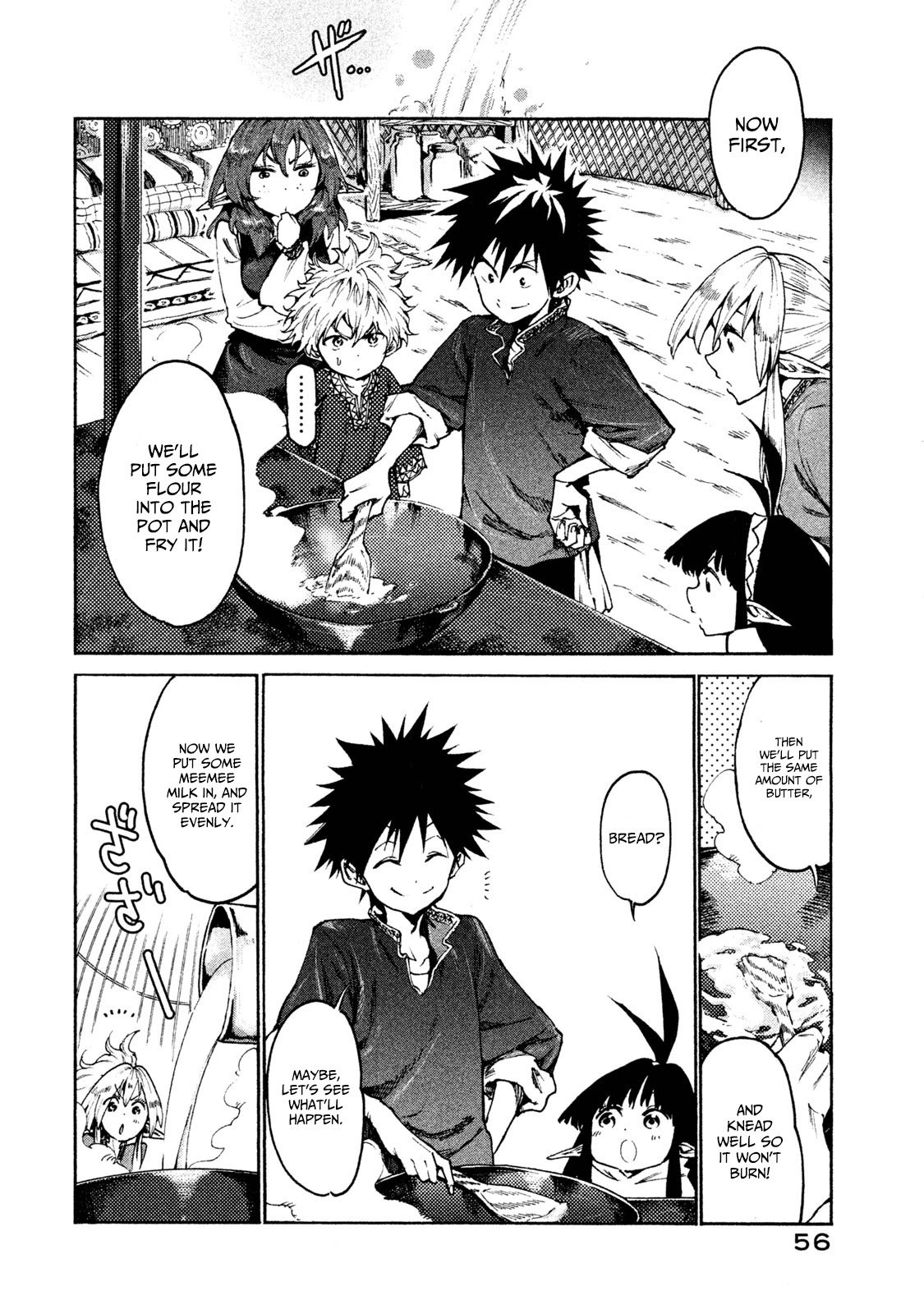 Page 14 of Chapter 19