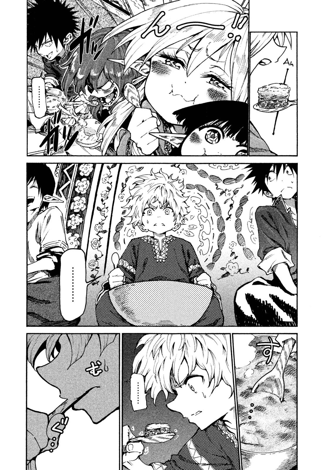 Page 18 of Chapter 19