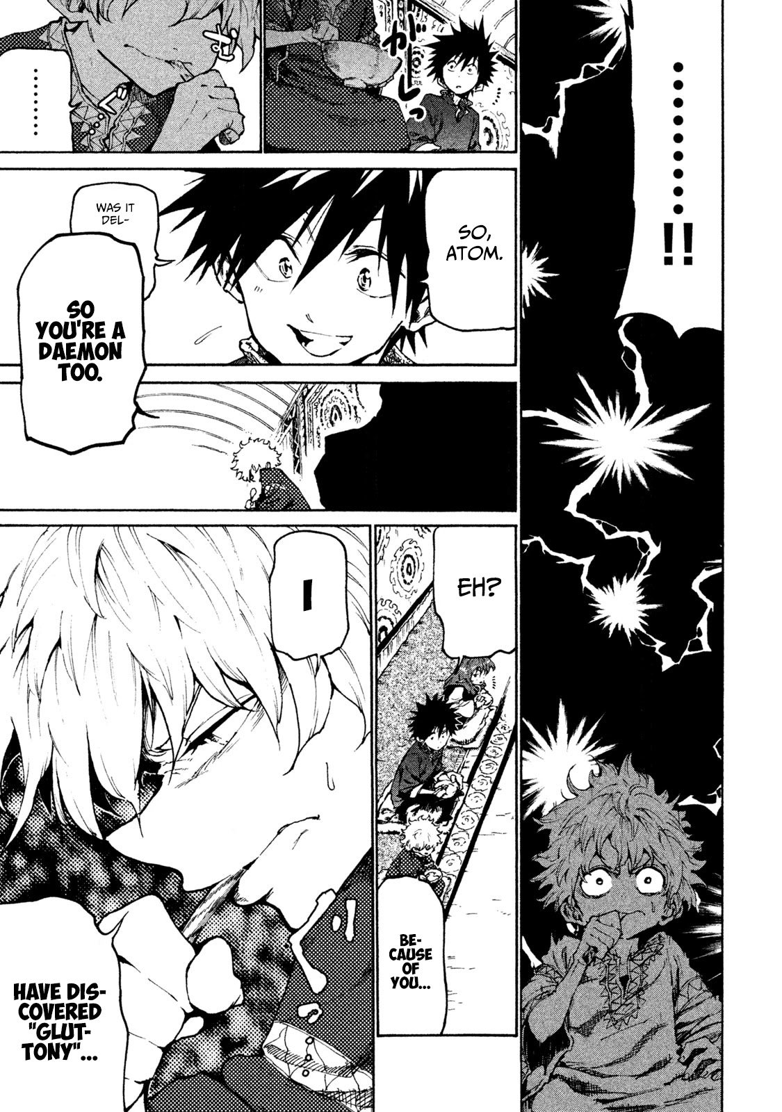 Page 19 of Chapter 19