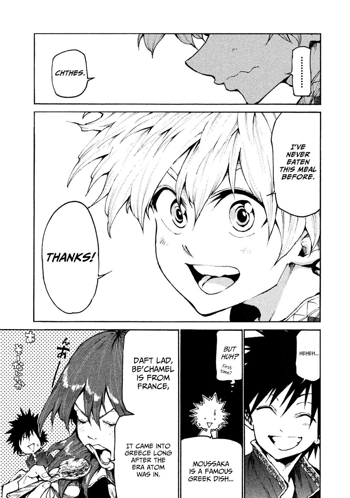 Page 23 of Chapter 19