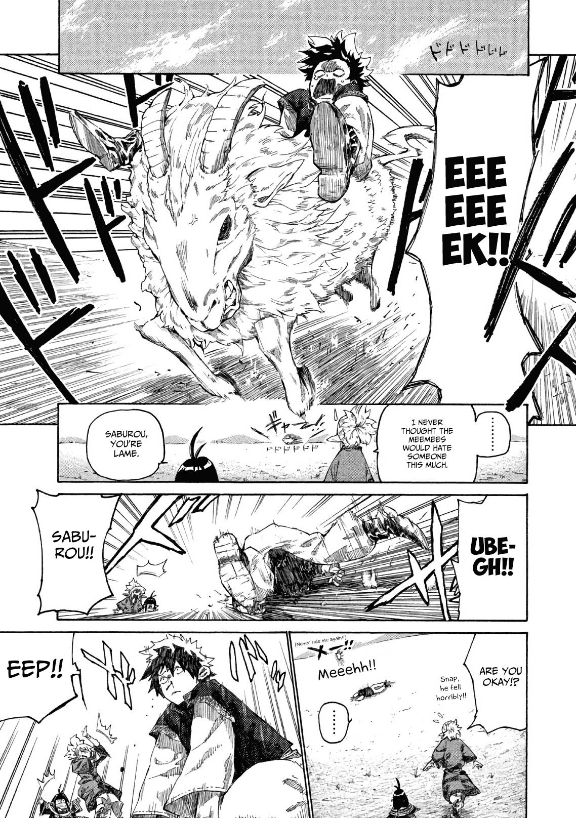 Page 12 of Chapter 2