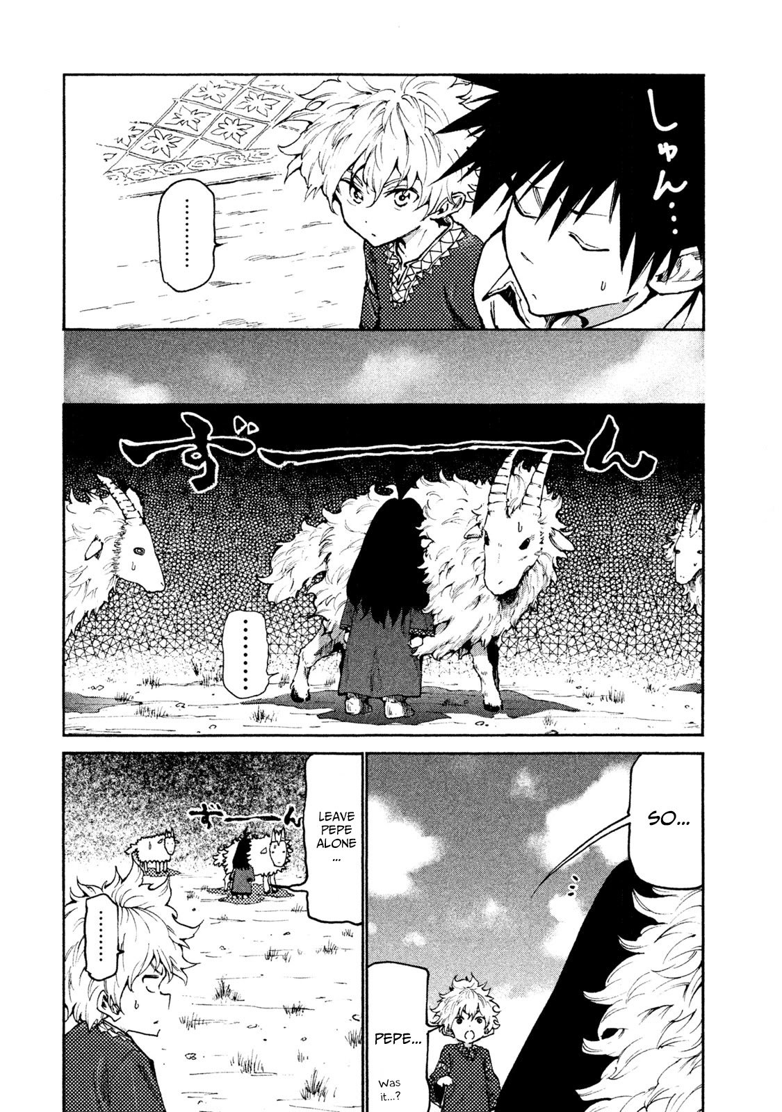 Page 8 of Chapter 20