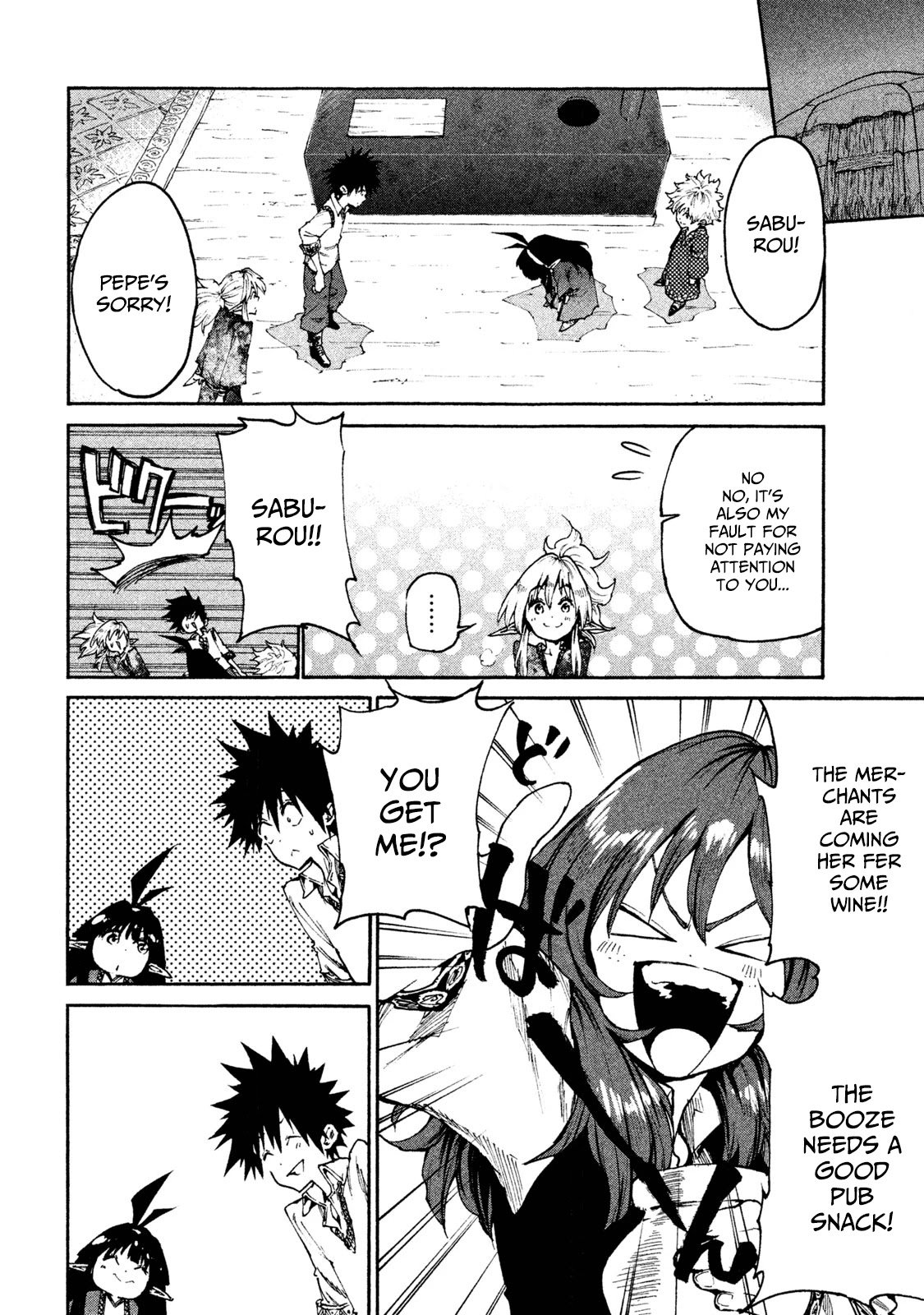 Page 12 of Chapter 20