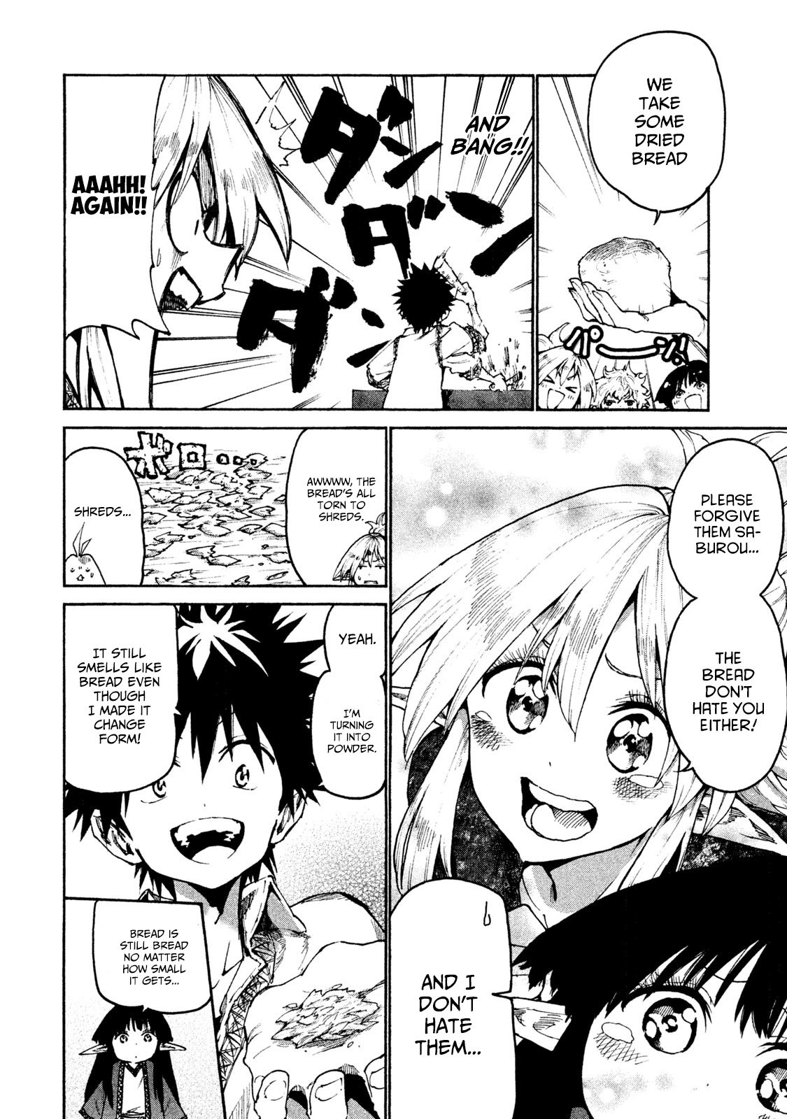 Page 14 of Chapter 20