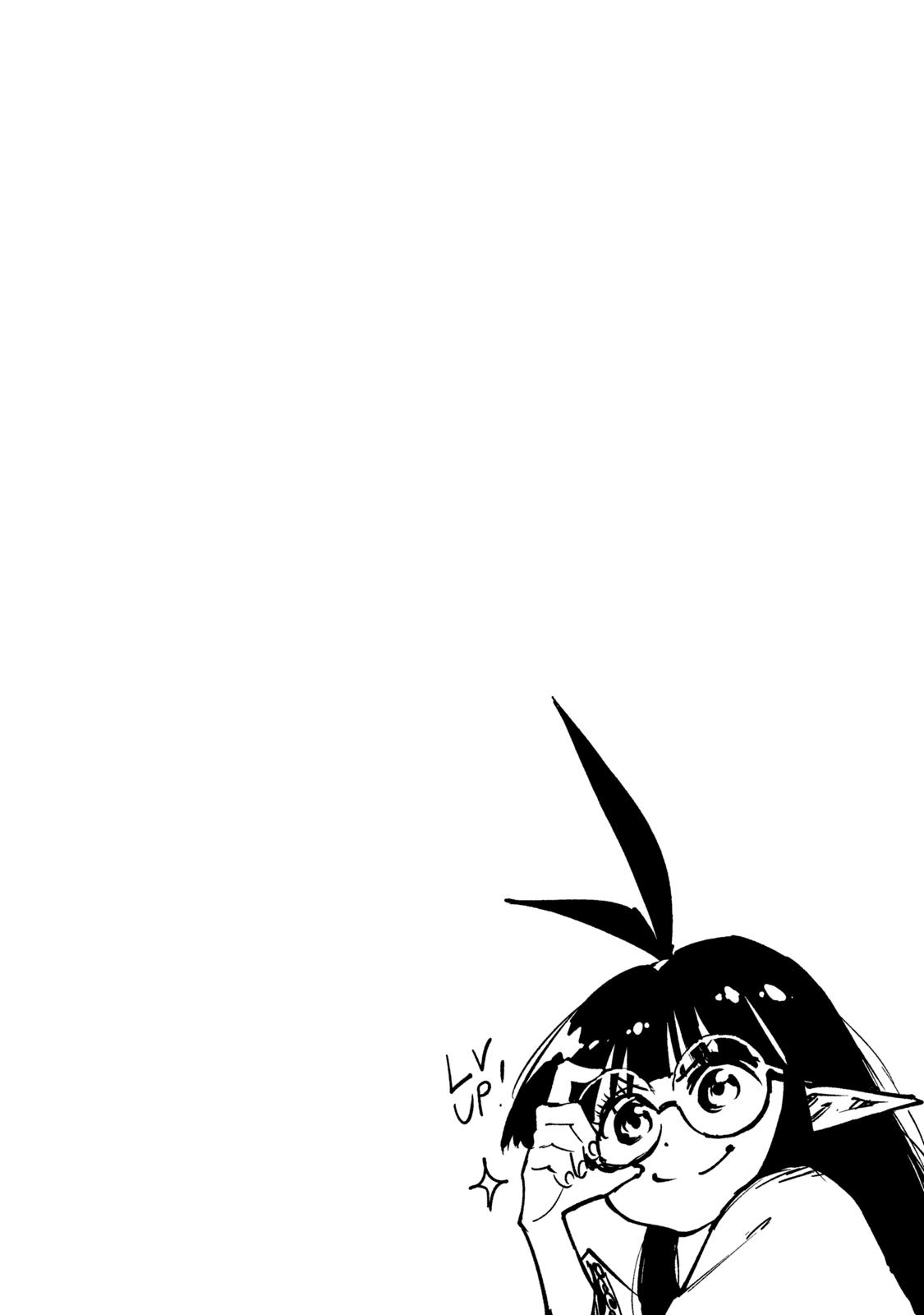 Page 20 of Chapter 20