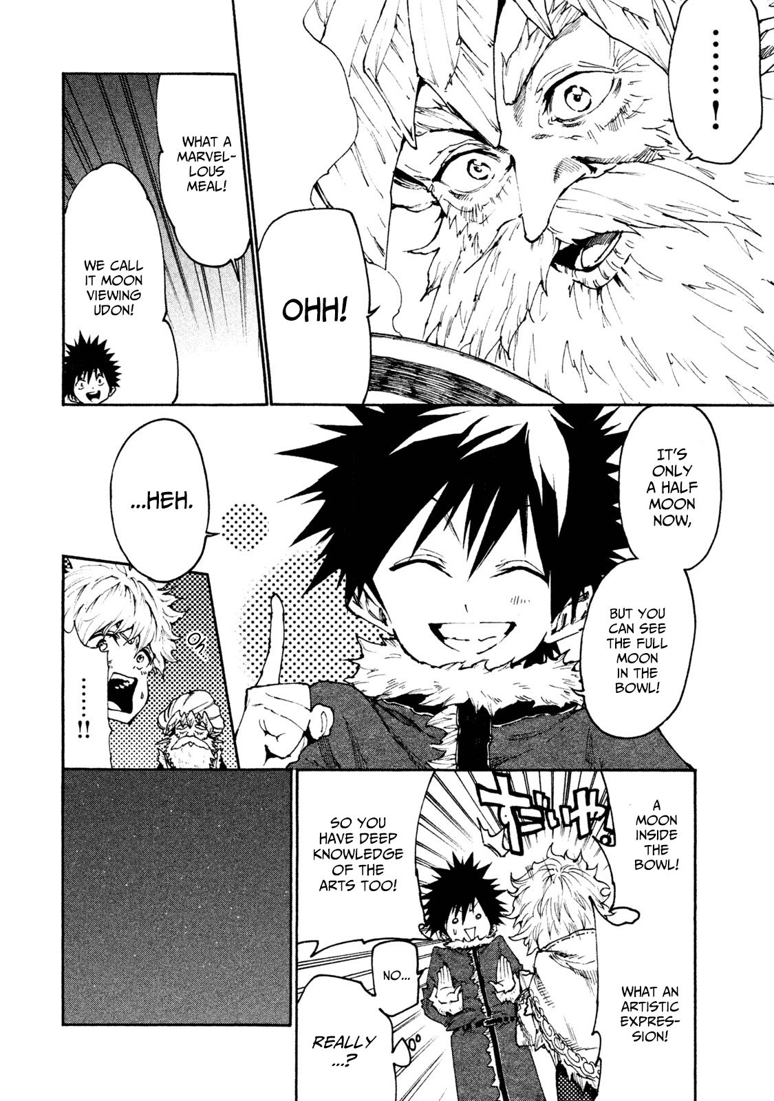 Page 12 of Chapter 21