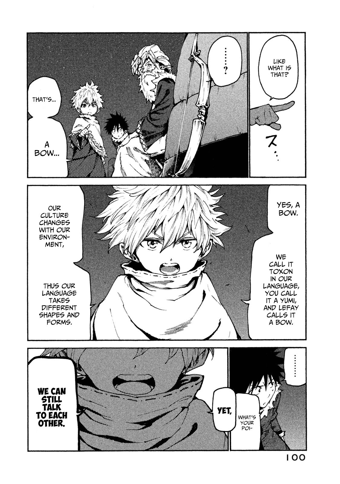 Page 14 of Chapter 21