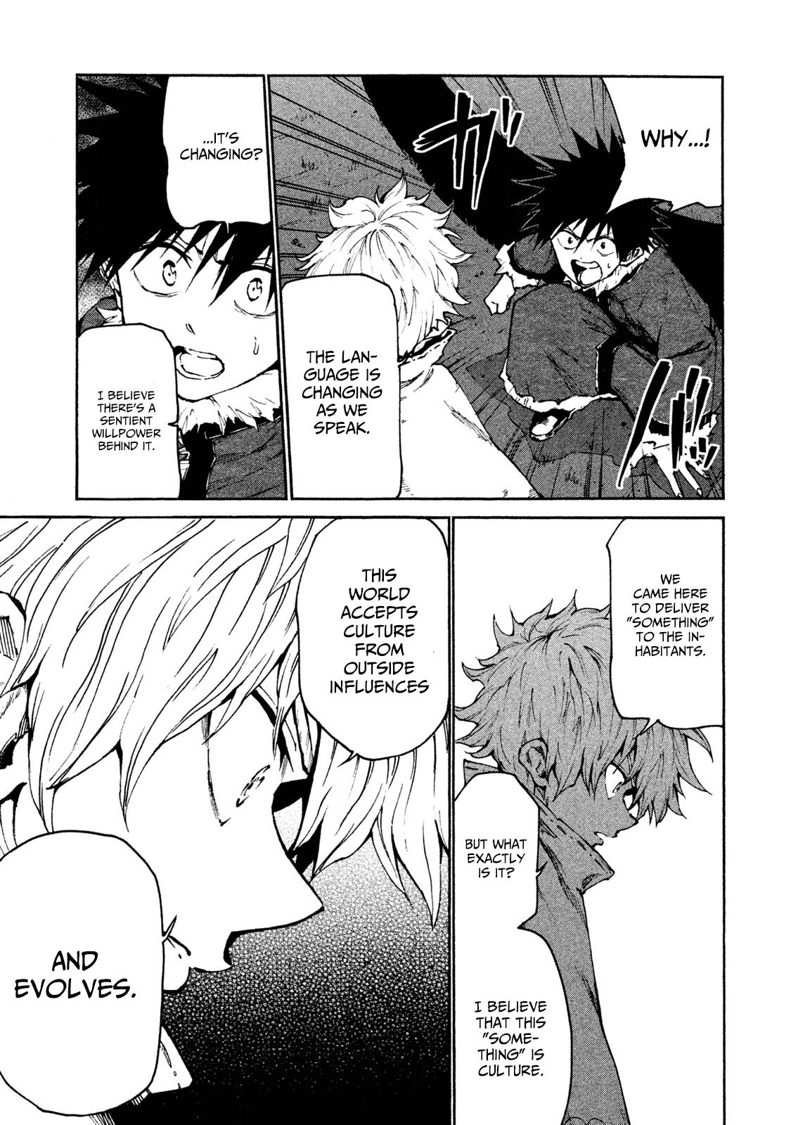 Page 17 of Chapter 21