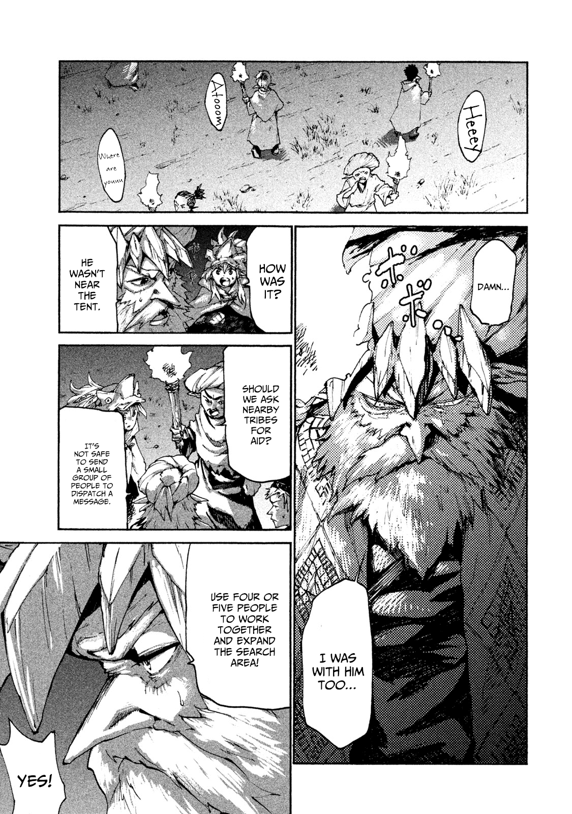 Page 3 of Chapter 22