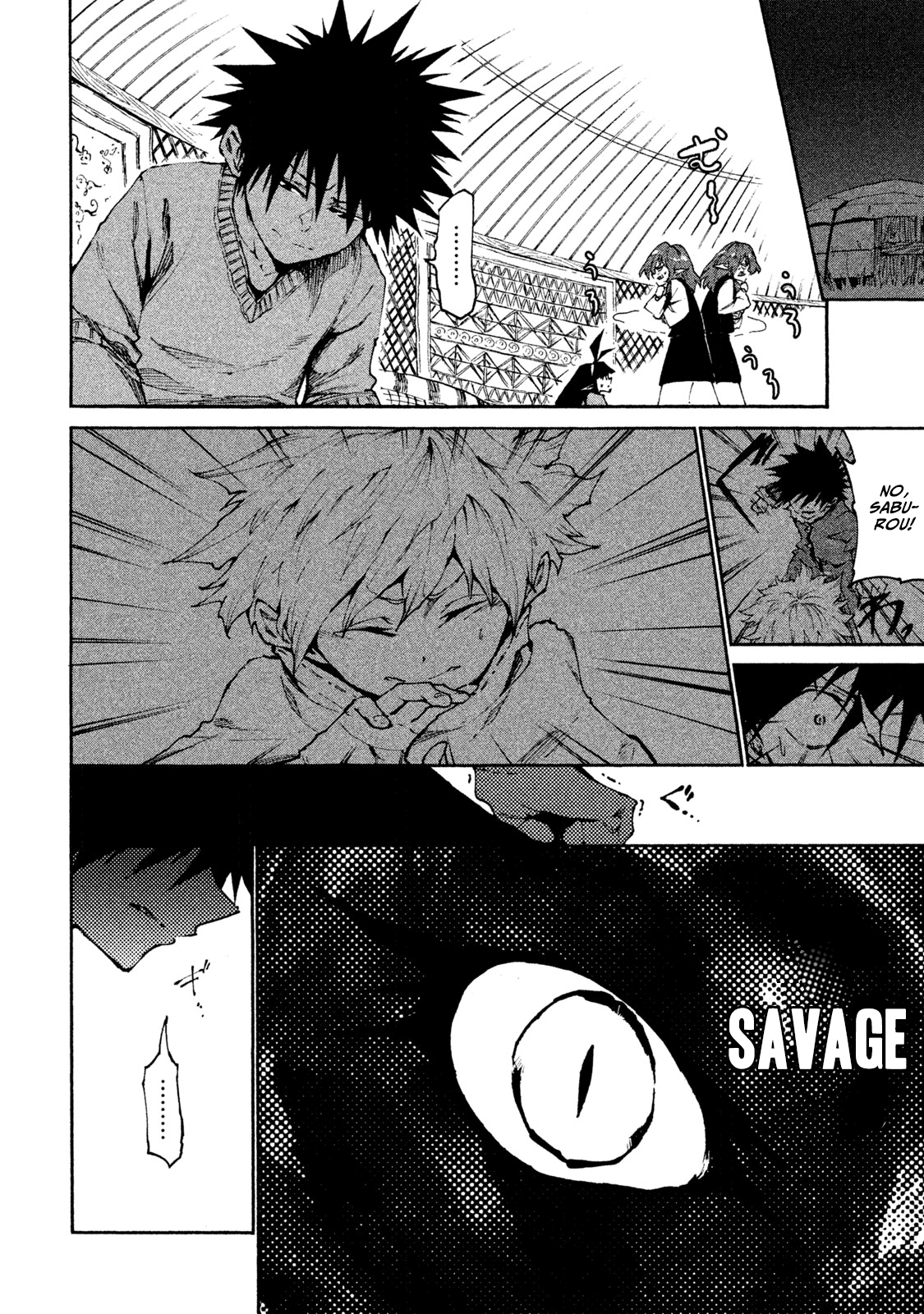 Page 4 of Chapter 22