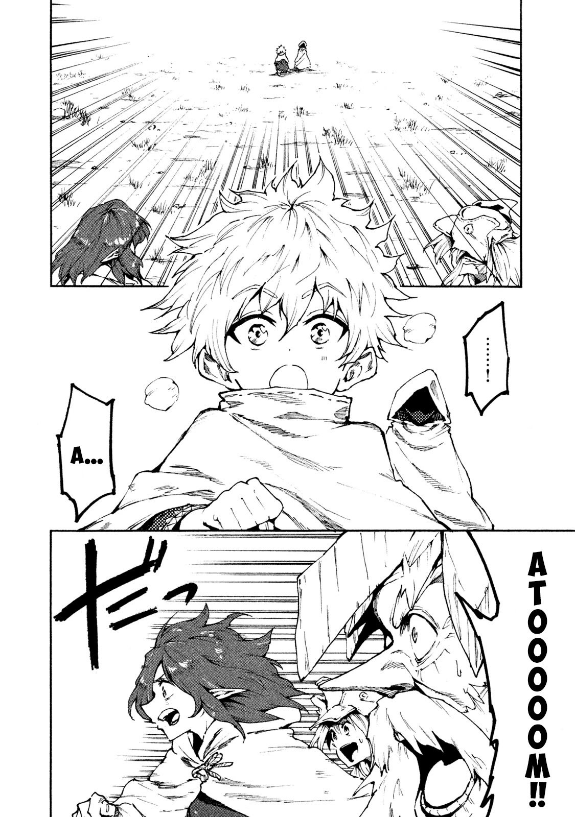 Page 8 of Chapter 22