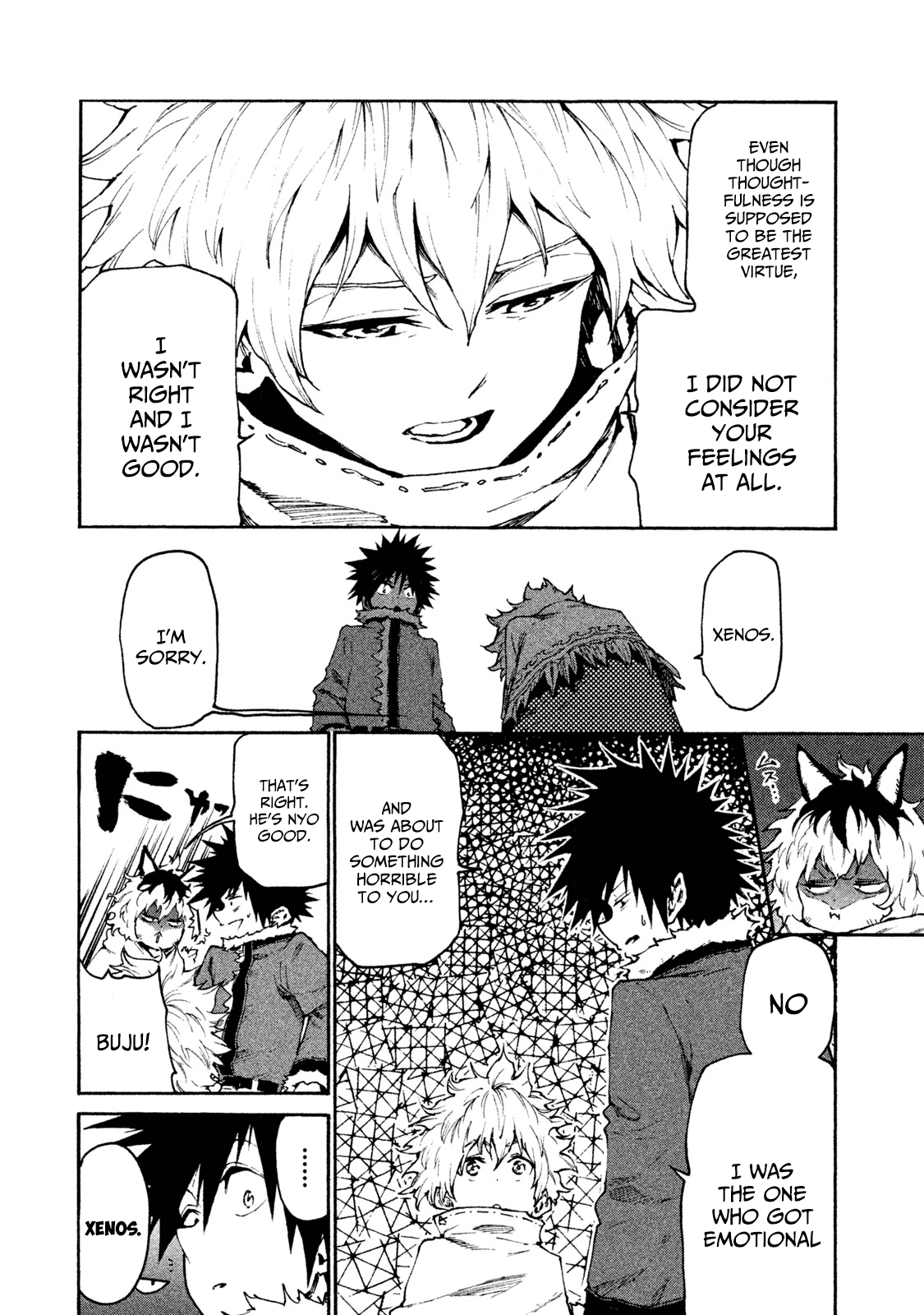 Page 12 of Chapter 22