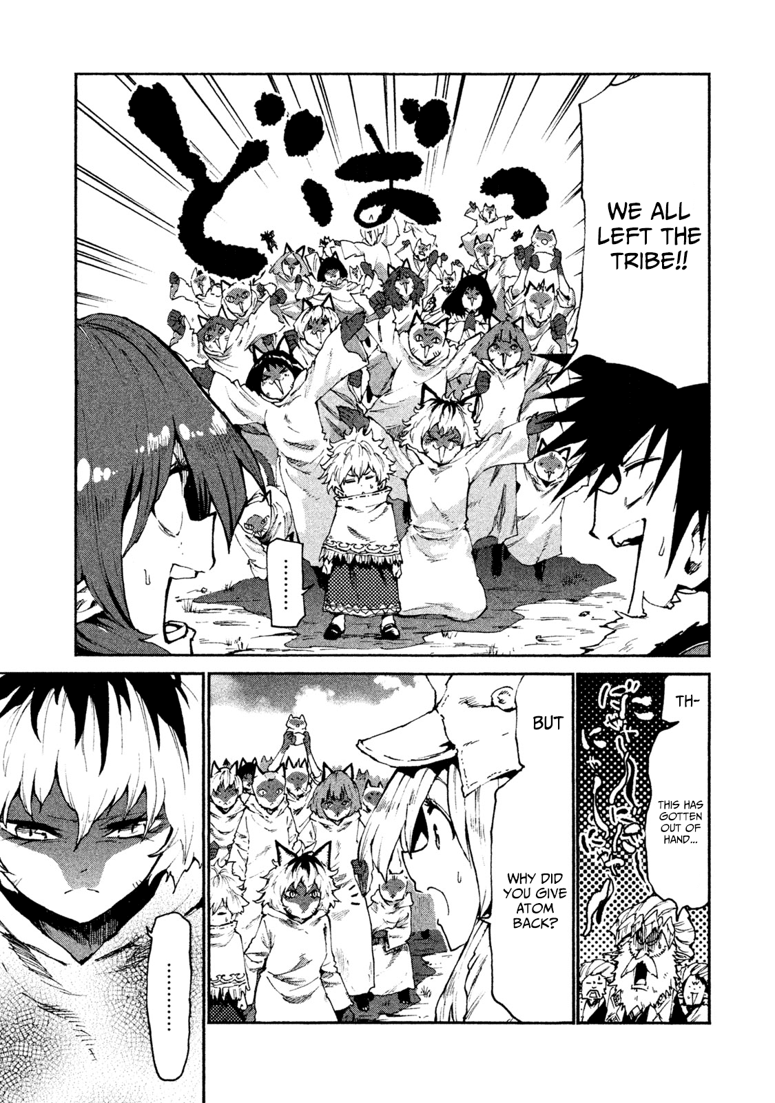 Page 15 of Chapter 22