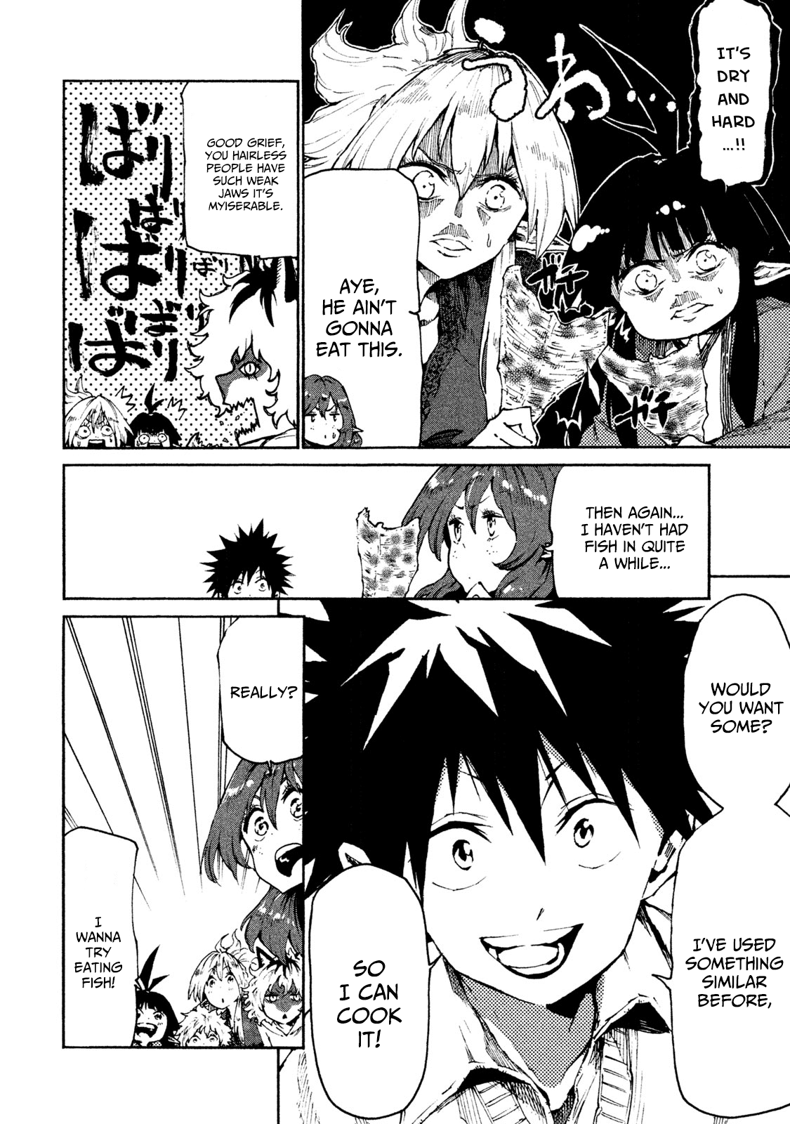 Page 18 of Chapter 22
