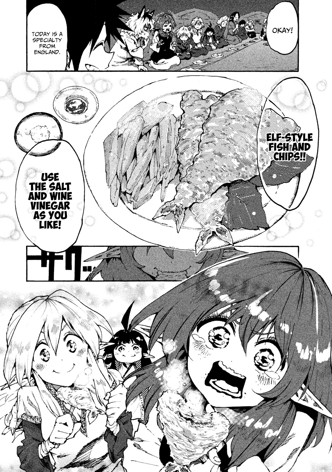 Page 22 of Chapter 22