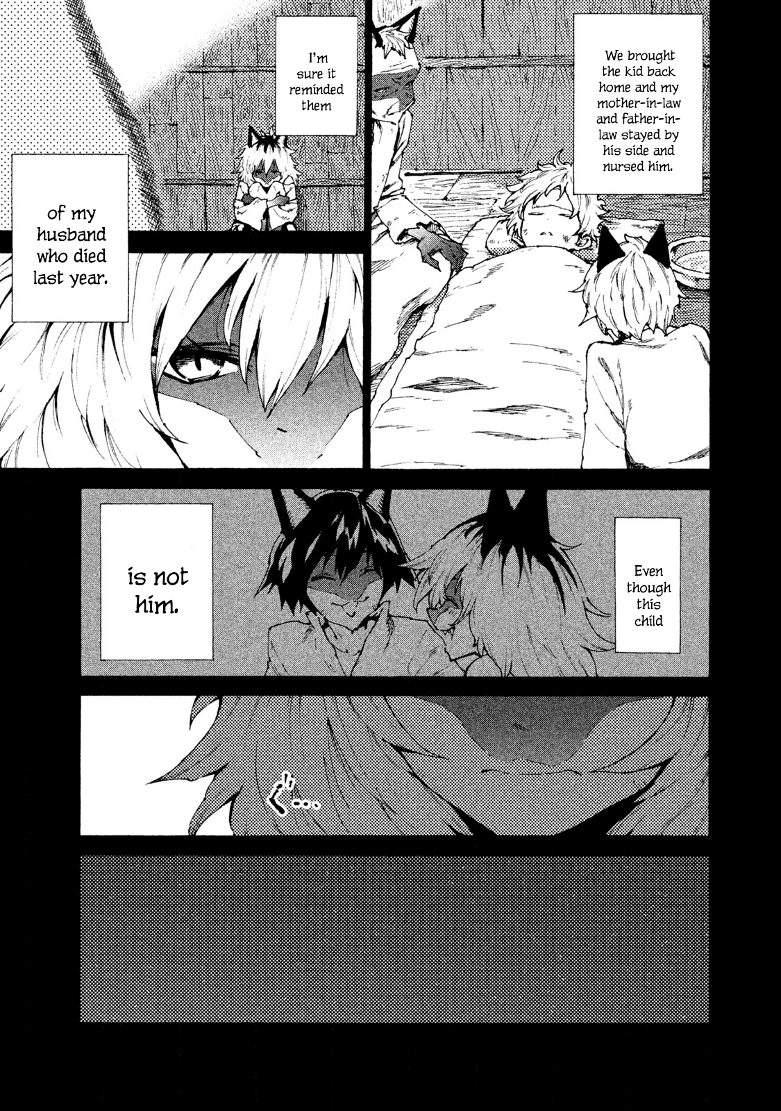 Page 3 of Chapter 23